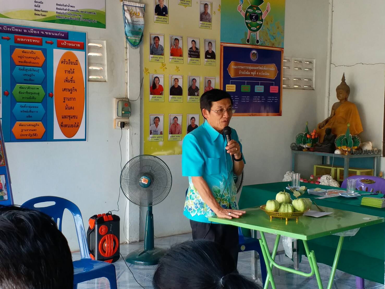เขตตรวจราชการที่ 12 ลงพื้นที่ จ.ขอนแก่น ติดตามการดำเนินงานสัมมาชีพชุมชน