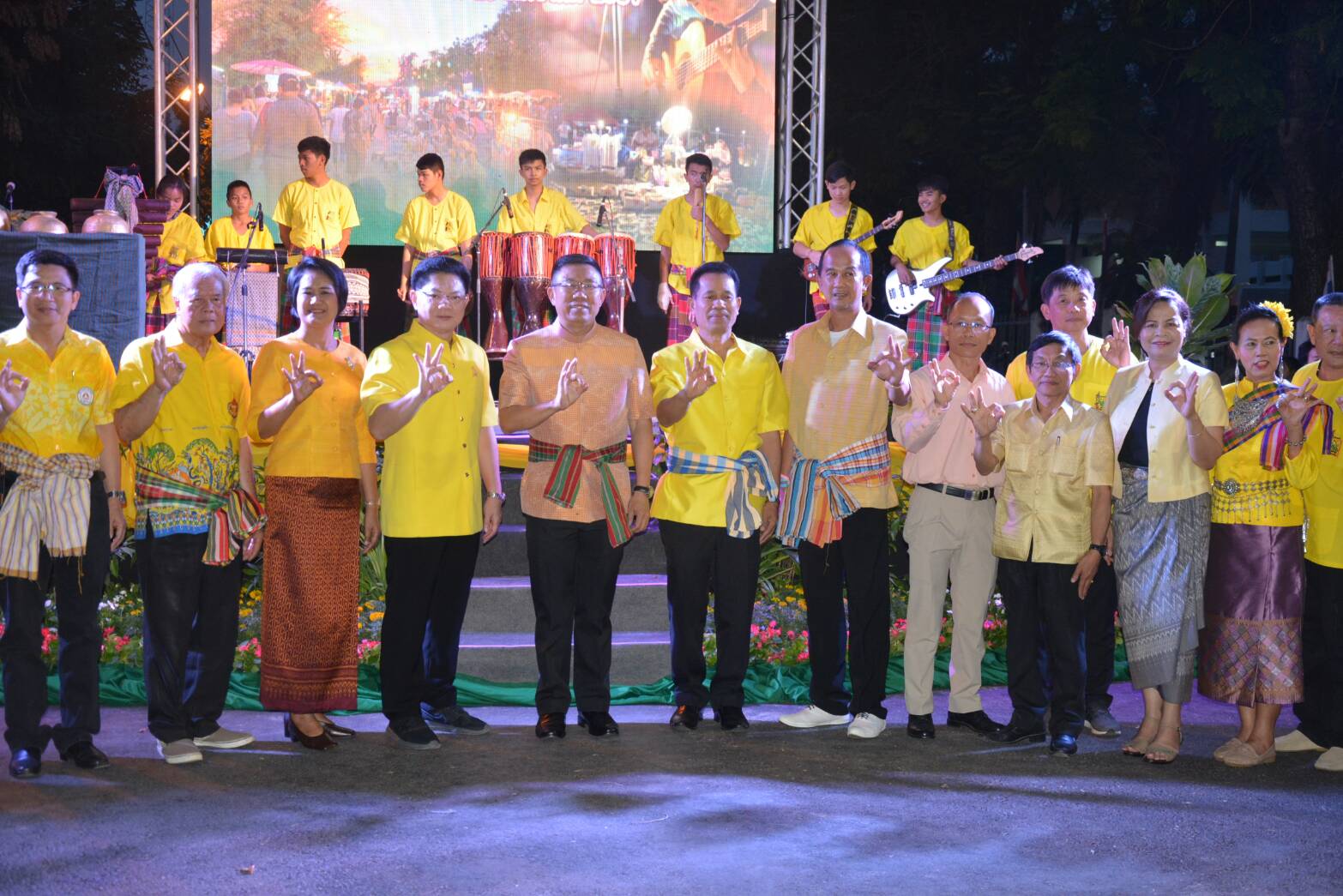 พัฒนาการจังหวัดขอนแก่น ร่วมเปิดงาน ครบรอบ 8 มนต์เสน่ห์  กับ 8 ปี ถนนคนเดินจังหวัดขอนแก่น
