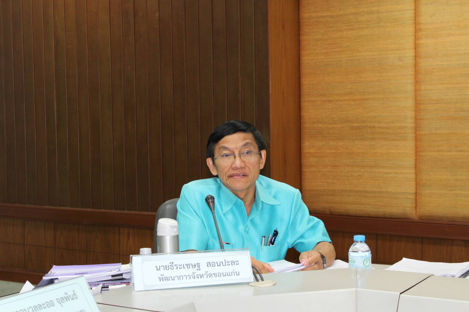 เขตตรวจที่ 12 ประชุมติดตามการดำเนินงาน จ.ขอนแก่น