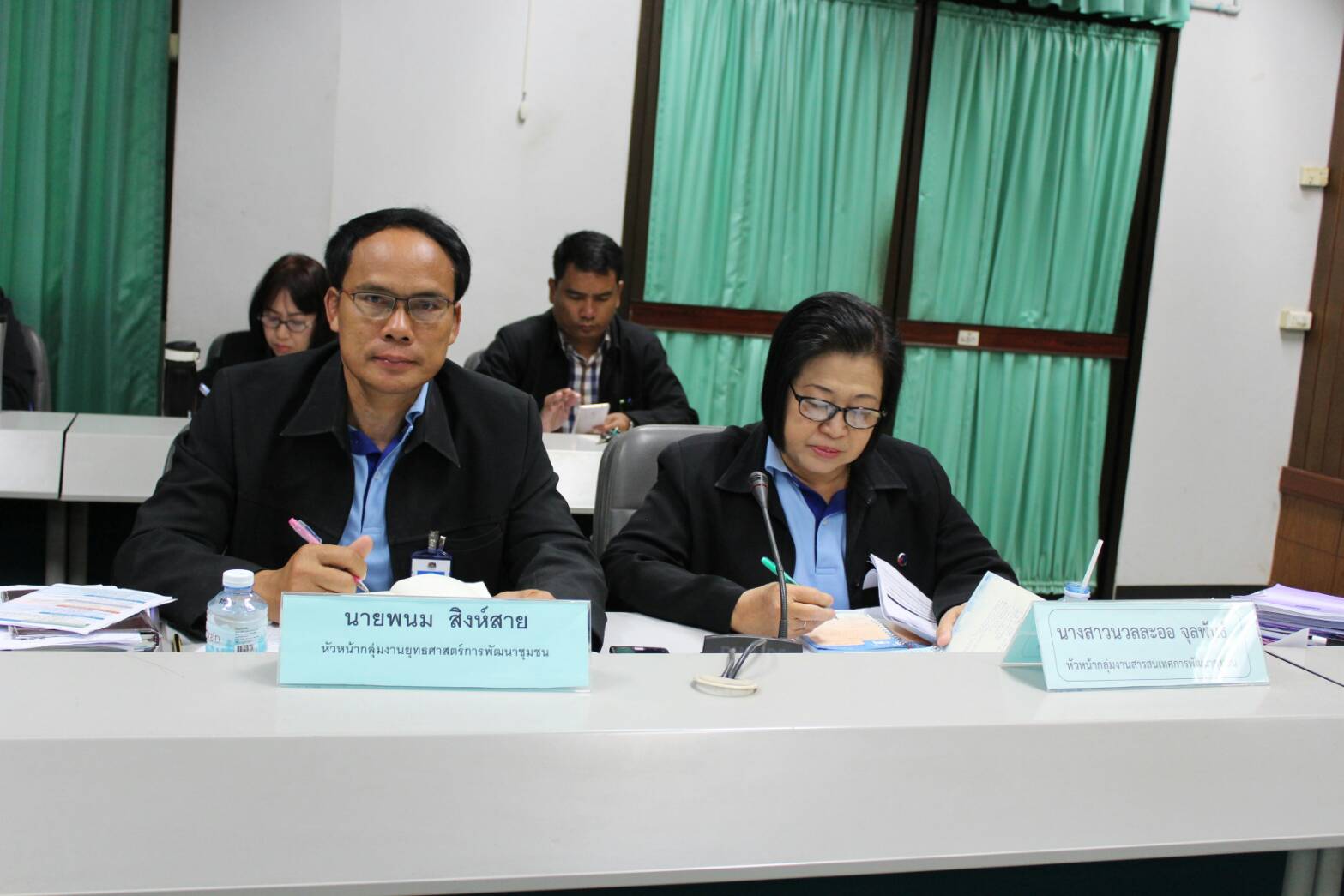 เขตตรวจที่ 12 ประชุมติดตามการดำเนินงาน จ.ขอนแก่น