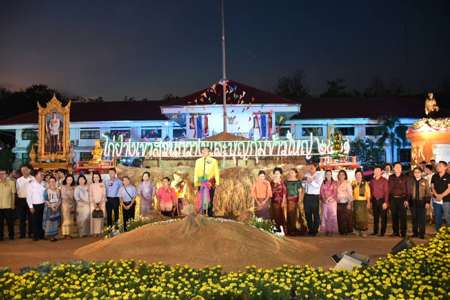 พัฒนาการจังหวัดขอนแก่นร่วมเปิดงาน “ไก่ย่างเขาสวนกวาง และบุญกุ้มข้าวใหญ่ อำเภอเขาสวนกวาง”
