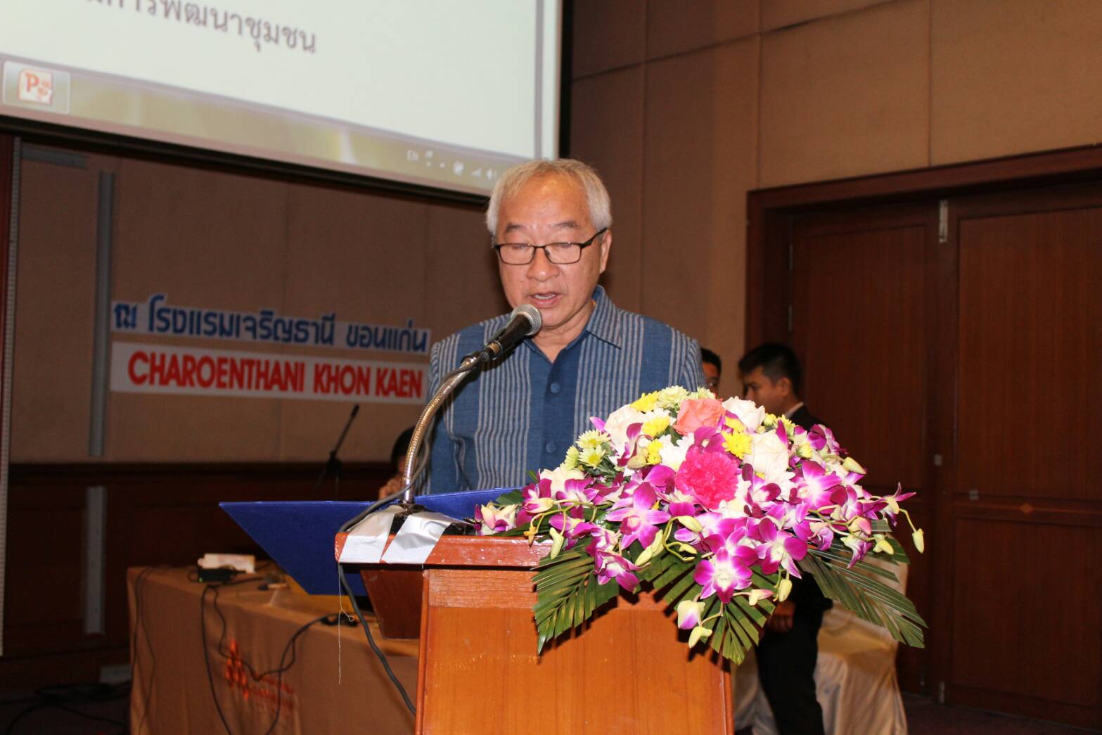 “อธิบดีกรมการพัมนาชุมชน ลงพื้นที่ขอนแก่นประชุมตรวจราชการ 20 จังหวัดภาคอีสาน “