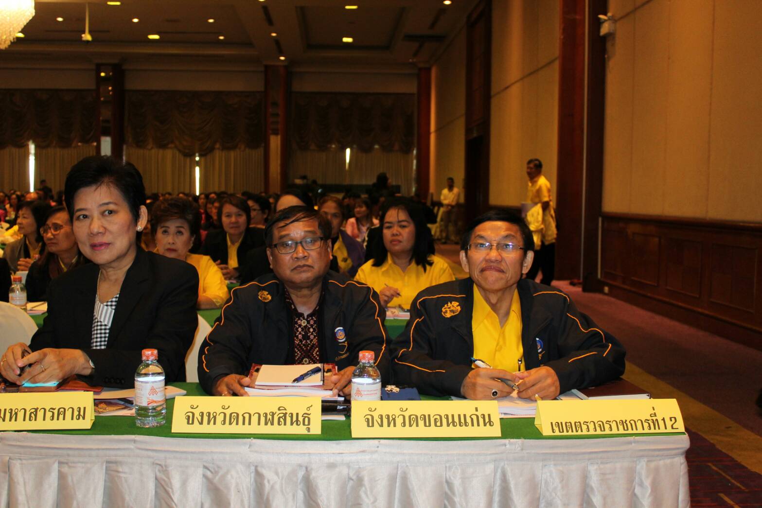 “อธิบดีกรมการพัมนาชุมชน ลงพื้นที่ขอนแก่นประชุมตรวจราชการ 20 จังหวัดภาคอีสาน “