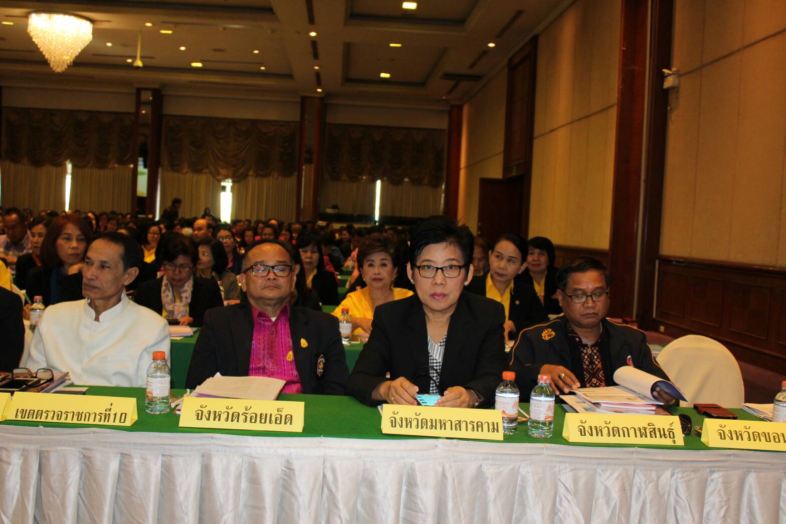 “อธิบดีกรมการพัมนาชุมชน ลงพื้นที่ขอนแก่นประชุมตรวจราชการ 20 จังหวัดภาคอีสาน “
