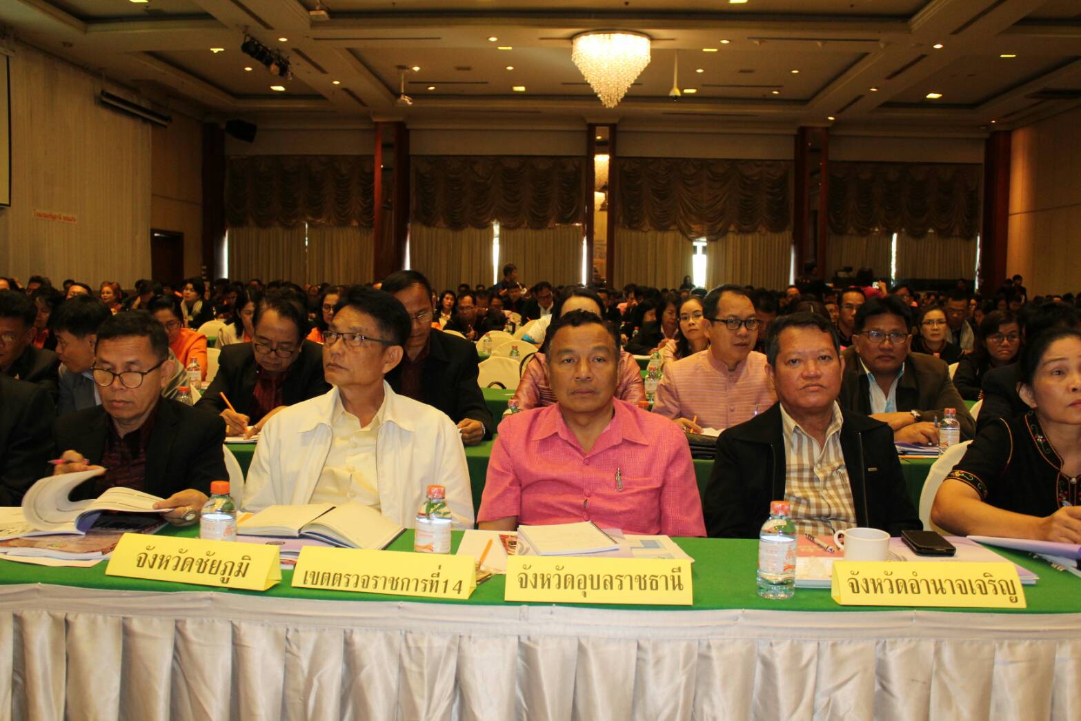 “อธิบดีกรมการพัมนาชุมชน ลงพื้นที่ขอนแก่นประชุมตรวจราชการ 20 จังหวัดภาคอีสาน “