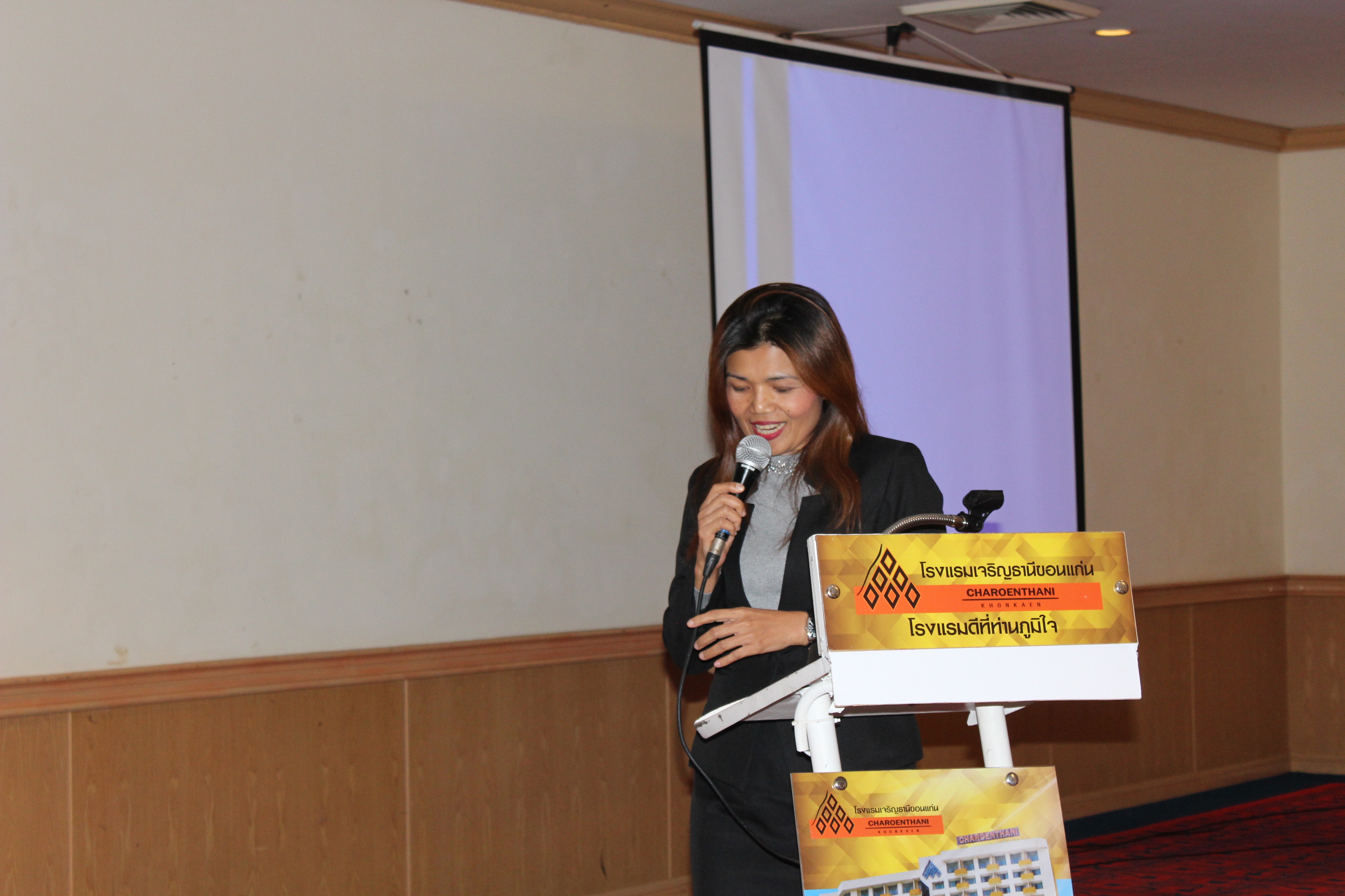 พัฒนาการจังหวัดขอนแก่น ปิดการประชุมเชิงปฏิบัติการเจ้าหน้าที่พัฒนาชุมชนในการขับเคลื่อนยุทธศาสตร์กองทุนพัฒนาบทบาทสตรี