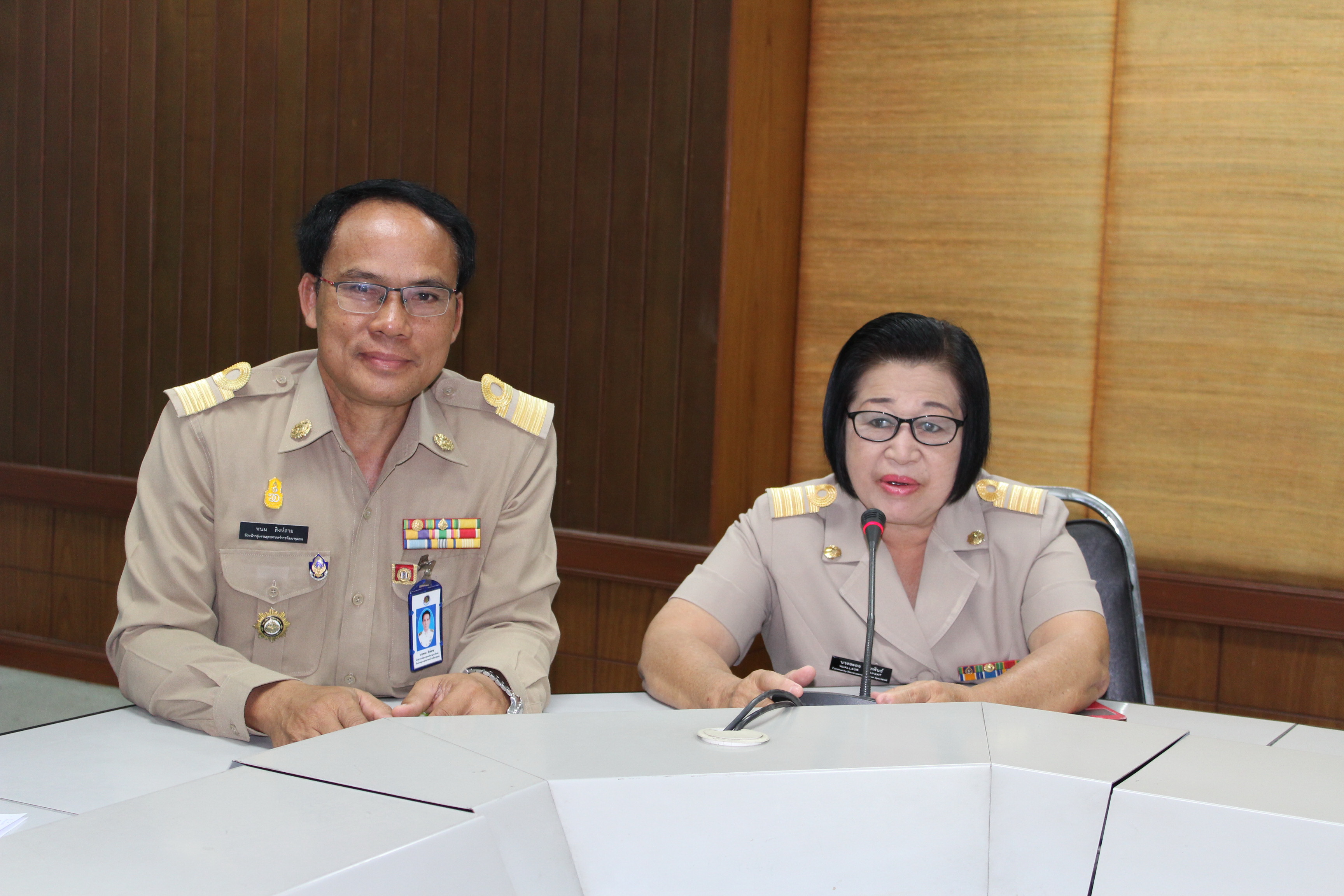 ขอนแก่น ประชุมคณะกรรมการพัฒนาสตรี      จังหวัดขอนแก่น (กพสจ.)  ครั้งที่ 2/2561