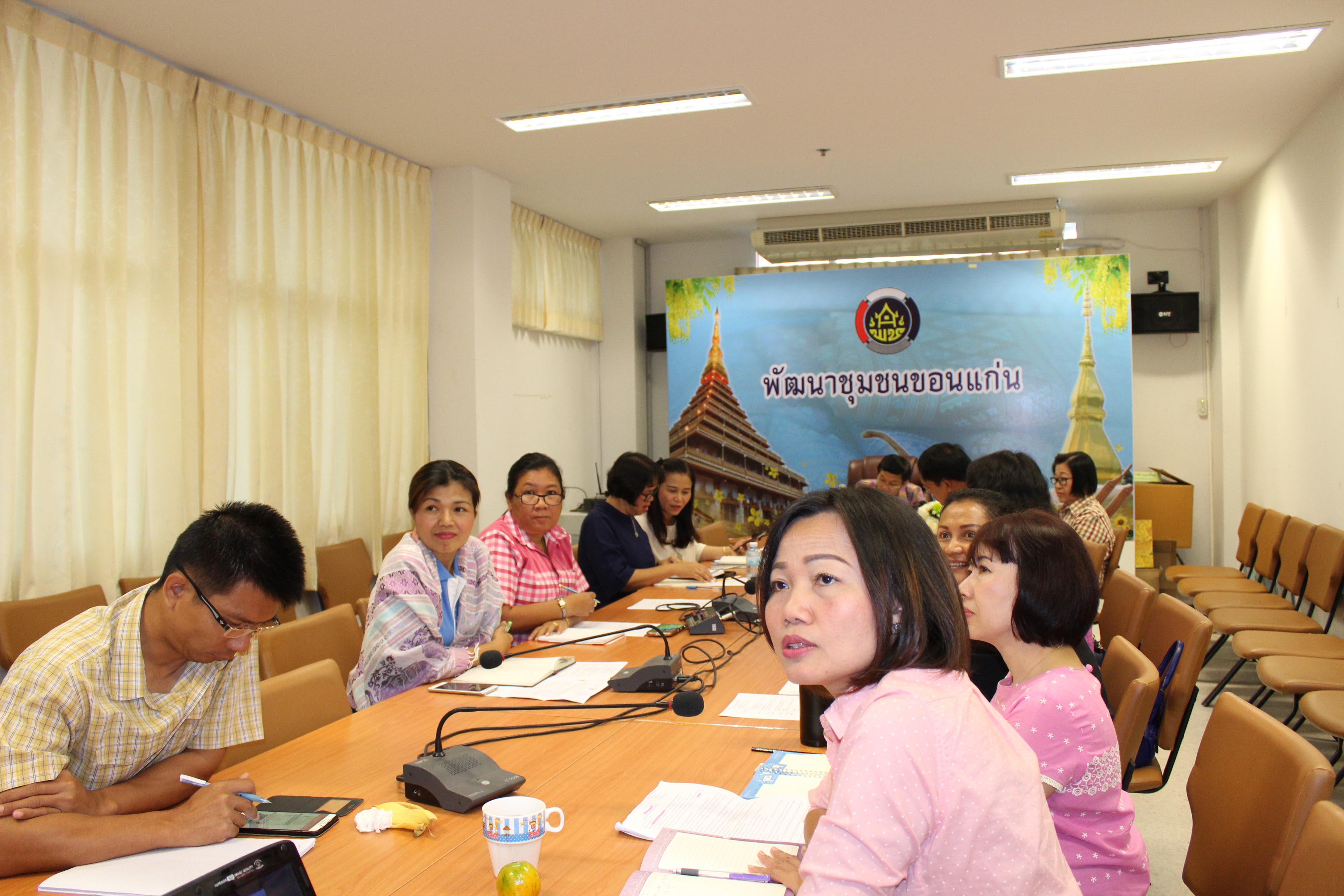 ขอนแก่น รับฟังการประชุมกรมการพัฒนาชุมชน ครั้งที่ 1/2561