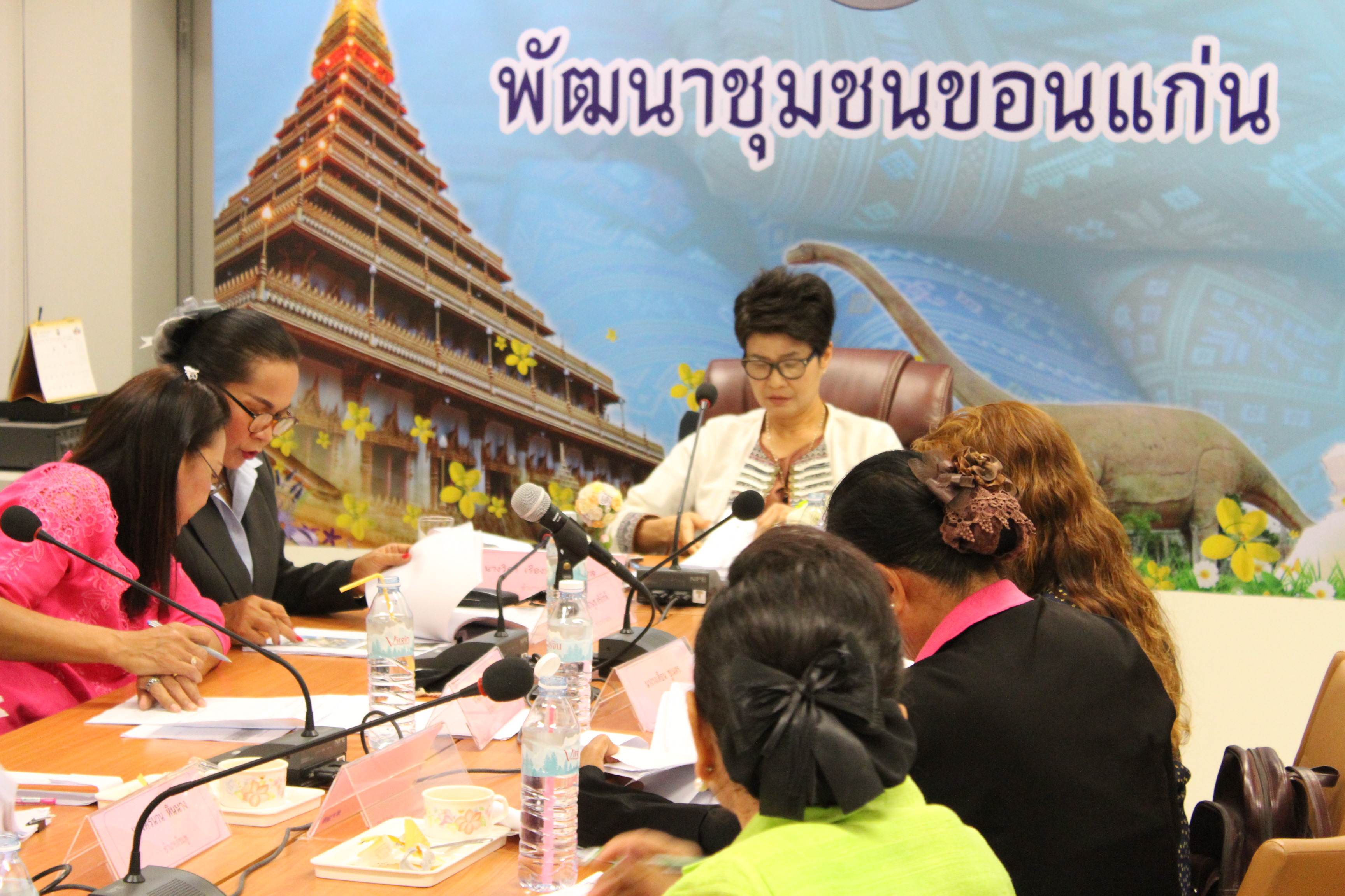 ประชุมคณะทำงานขับเคลื่อนกองทุนพัฒนาบทบาทสตรีจังหวัดขอนแก่น ครั้งที่ 2/2561
