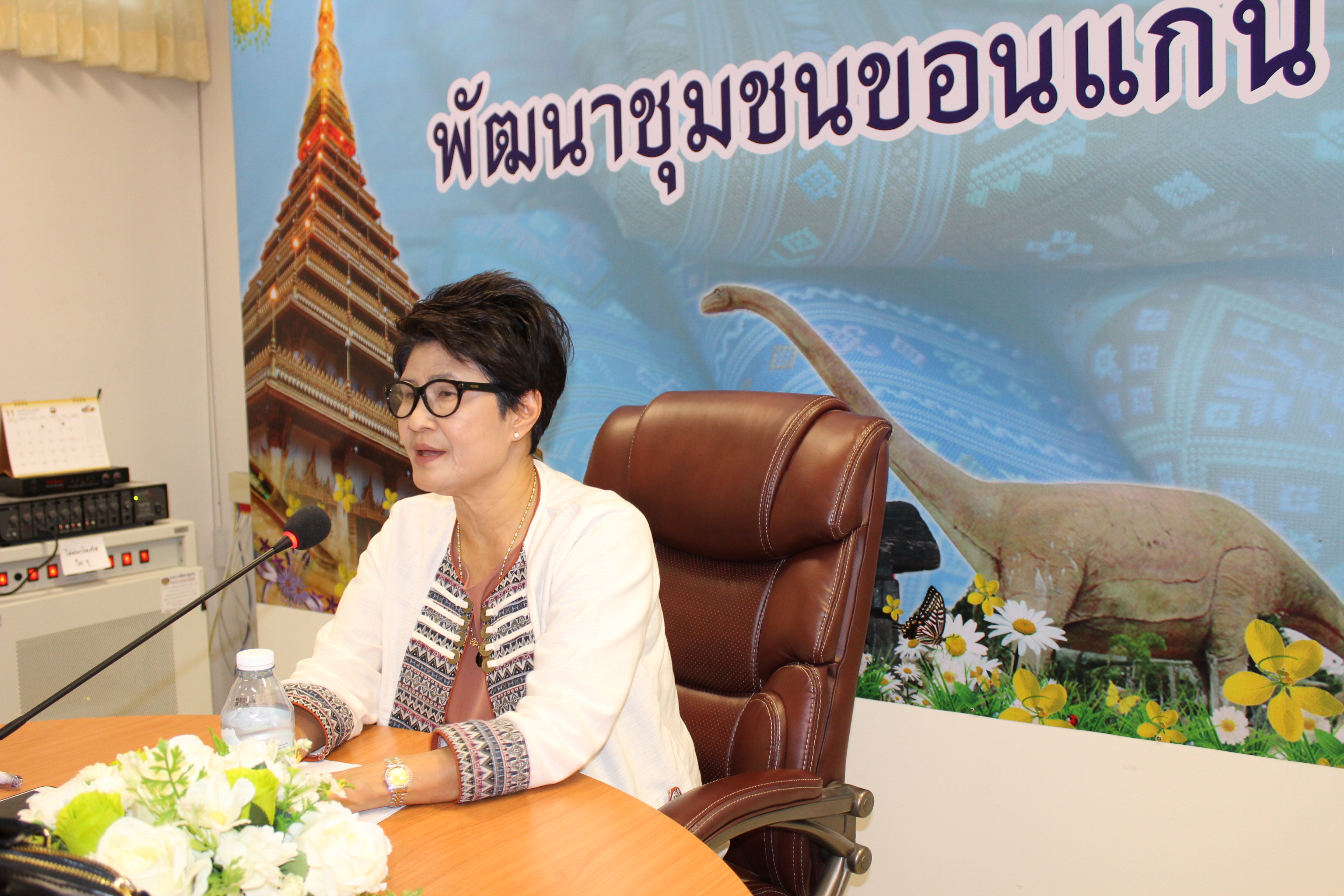 ประชุมคณะทำงานขับเคลื่อนกองทุนพัฒนาบทบาทสตรีจังหวัดขอนแก่น ครั้งที่ 2/2561