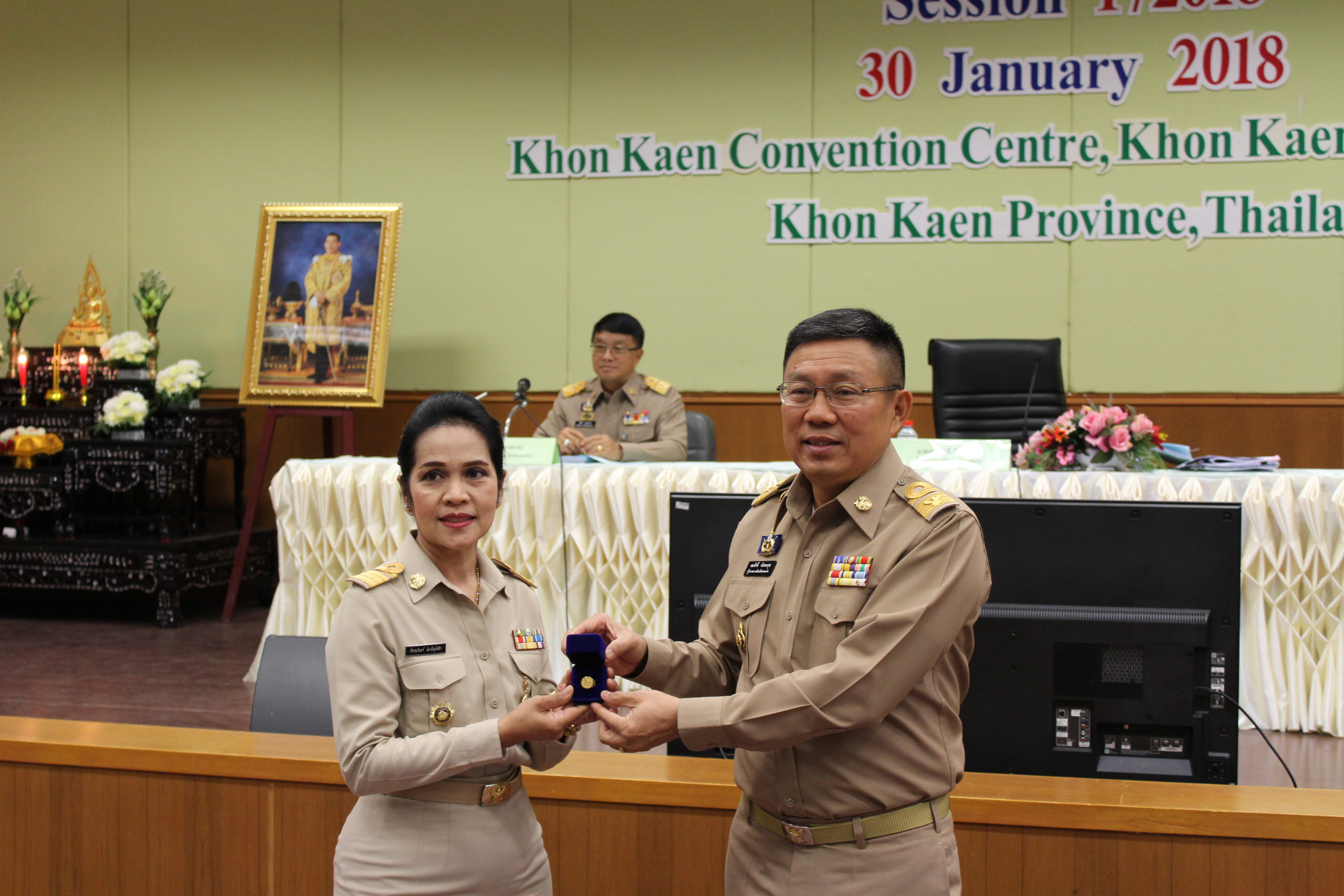 ﻿พัฒนาชุมชนขอนแก่น จัดพิธีมอบรางวัล  “พัฒนากรแหวนทองคำ” ประจำปี 2560