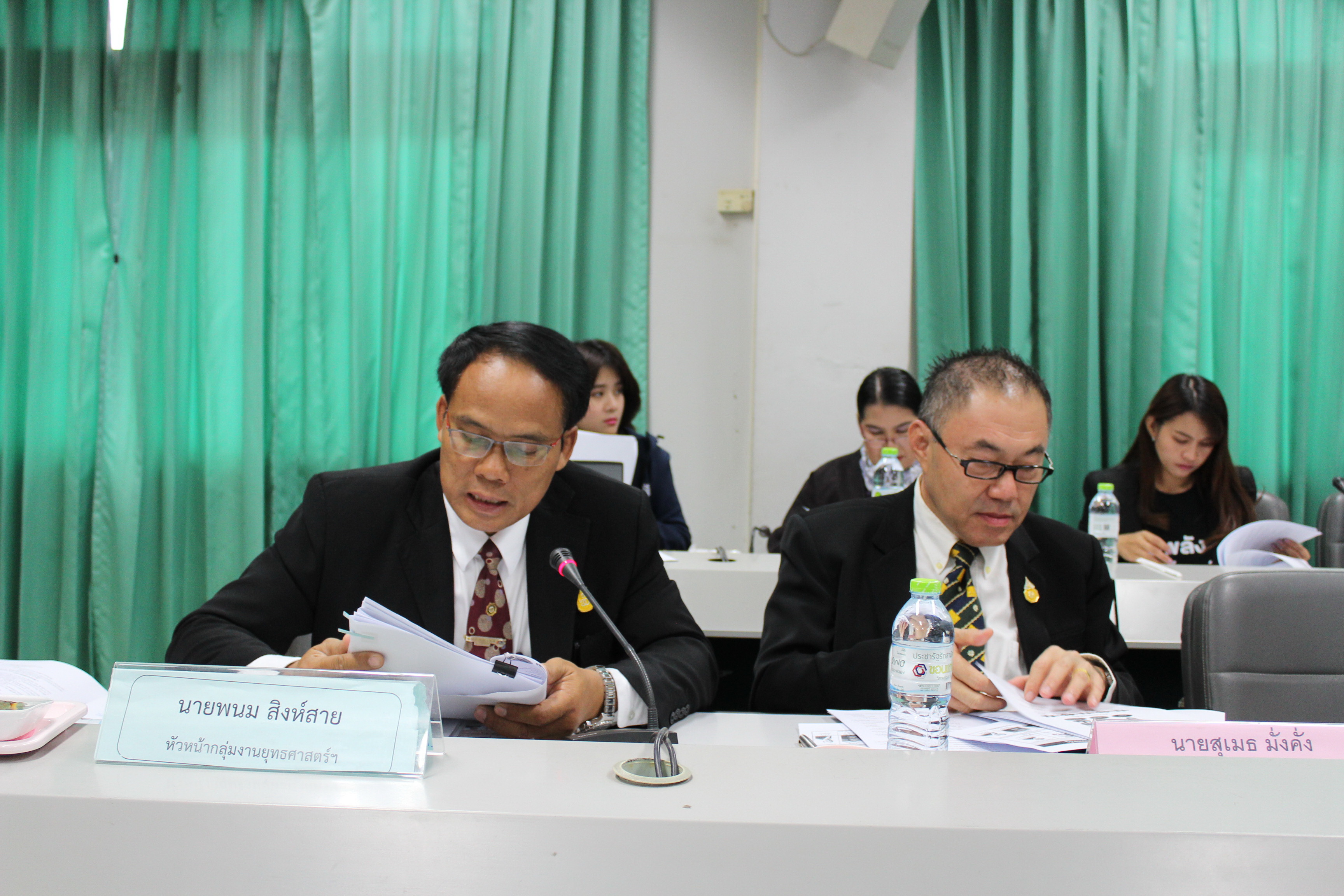 ขอนแก่น ประชุมคณะกรรมการประสานและขับเคลื่อนนโยบายสานพลังประชารัฐประจำจังหวัด(คสป.)  ครั้งที่ 2/2561