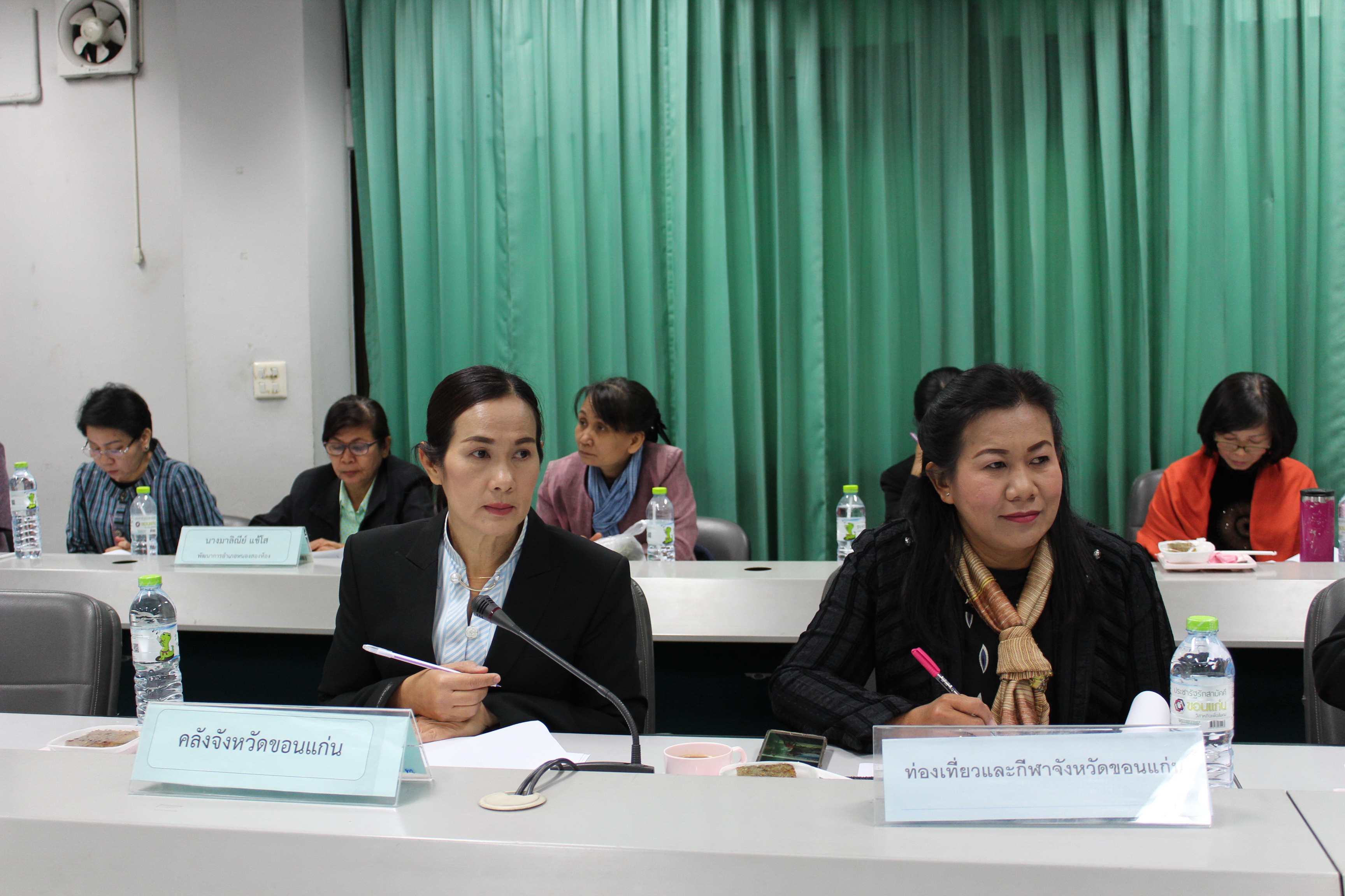 ขอนแก่น ประชุมคณะกรรมการประสานและขับเคลื่อนนโยบายสานพลังประชารัฐประจำจังหวัด(คสป.)  ครั้งที่ 2/2561