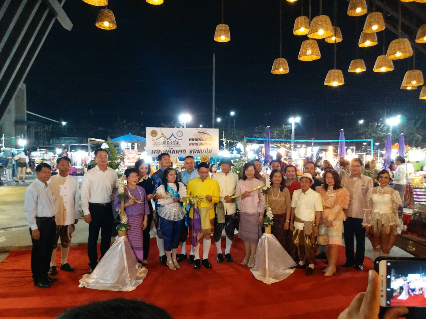 พัฒนาการจังหวัดขอนแก่น ร่วมเปิดตลาดประชารัฐ   “ตลาดต้องชม”