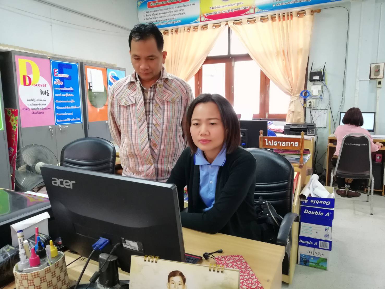 7 ก.พ.2561 .นายธีรเชษฐ  สอนปะละ พัฒนาการจังหวัดขอนแก่น​