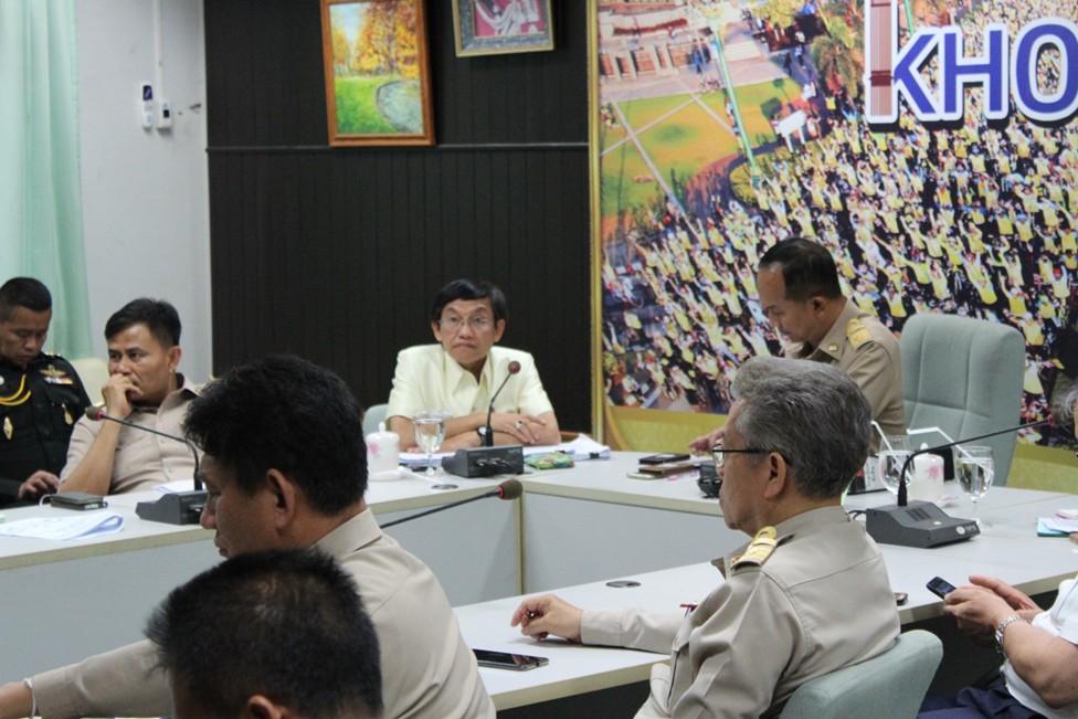 “พัฒนาการจังหวัดขอนแก่น ร่วมประชุมซักซ้อมแนวทางการขับเคลื่อนการพัฒนาประเทศตามโครงการไทยนิยม ยั่งยืน”