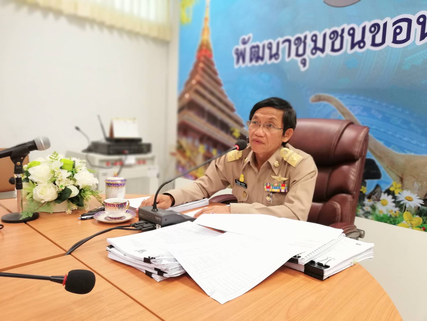 ?พช.ขอนแก่น ประชุมประสานแผนขับเคลื่อนงานประจำเดือน ก.พ.2561?