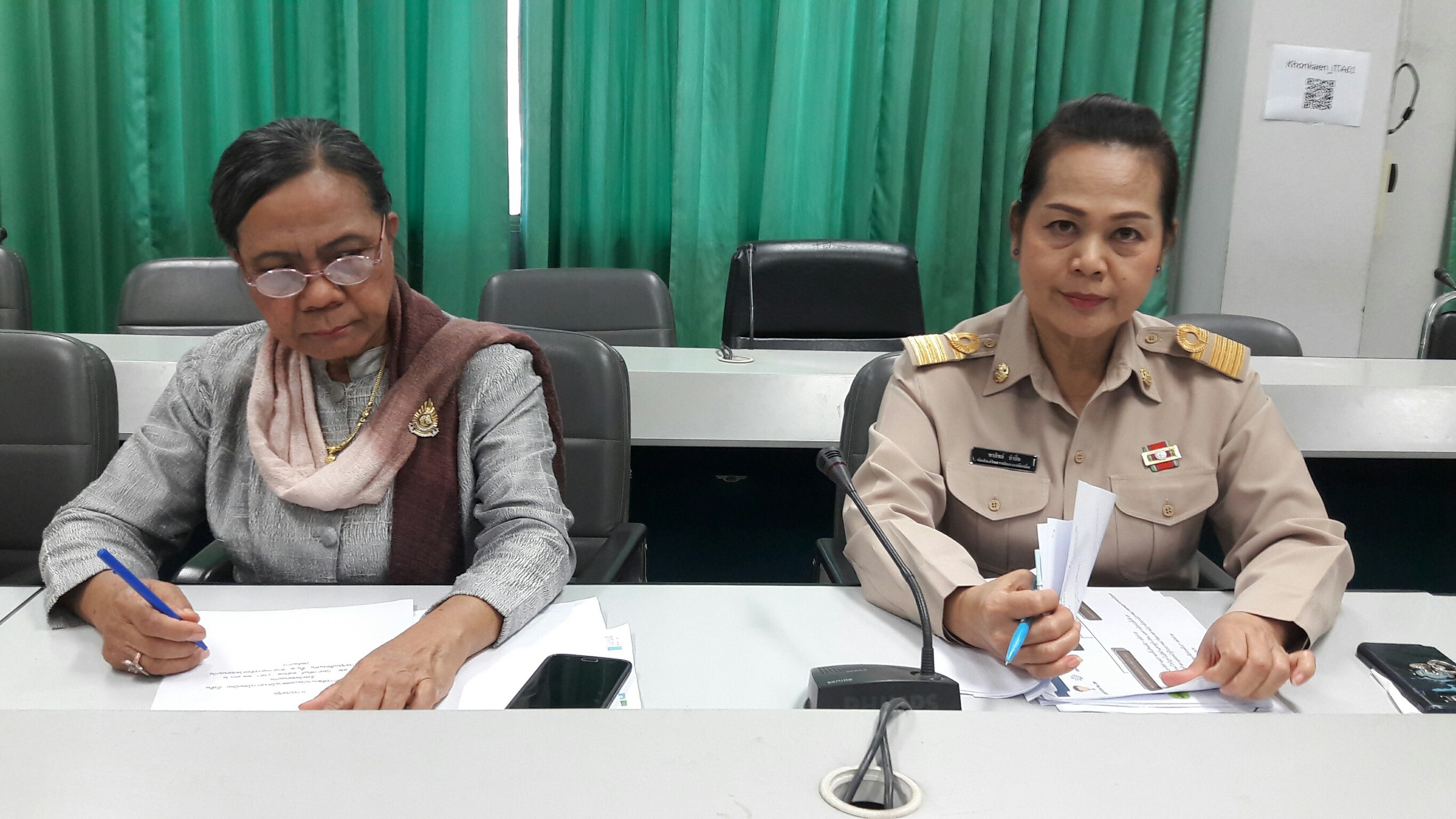 หัวหน้ากลุ่มงานยุทธศาสตร์การพัฒนาชุมชน    เข้าร่วมประชุมการขับเคลื่อนการพัฒนาประเทศตามโครงการไทยนิยม  ยั่งยืน  จังหวัดขอนแก่น