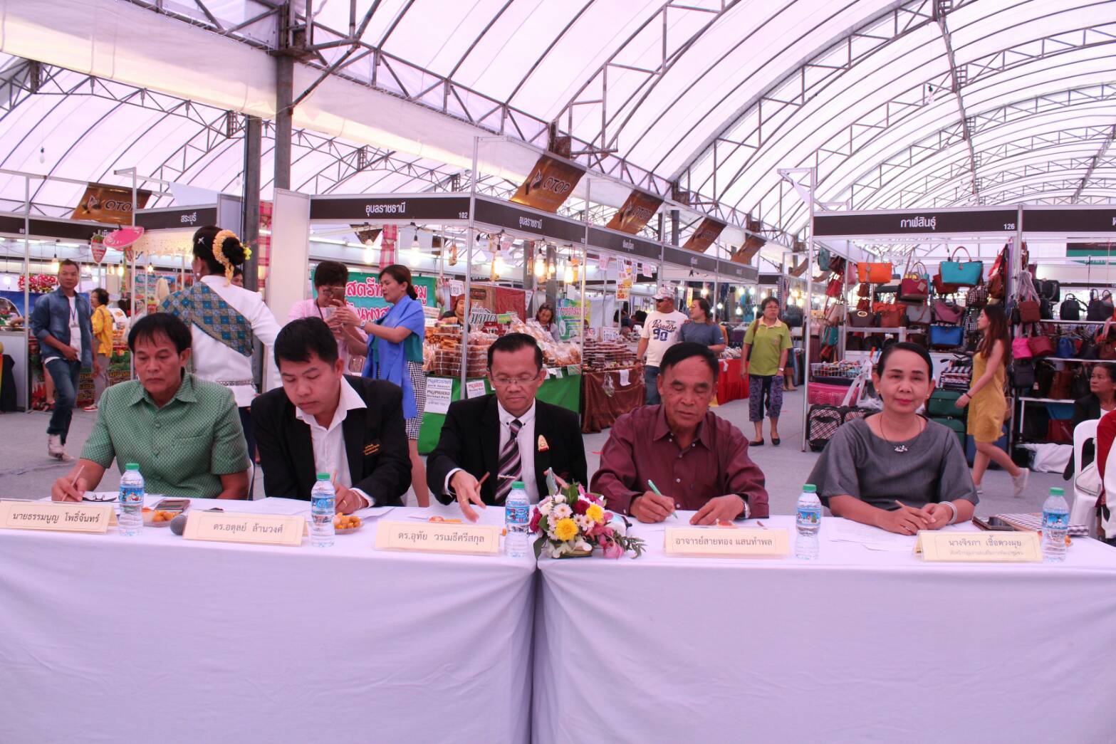 ⛦พช.ขอนแก่น ประกวดร้องสรภัญญะทำนองพื้นบ้าน ในงาน OTOP ภูมิภาค จังหวัดขอนแก่น⛦