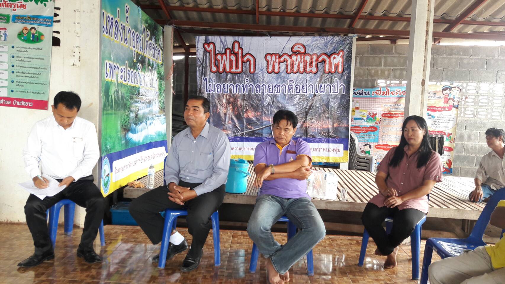 ?พช.ขอนแก่น ลงพื้นที่อ.ชุมแพ พิจารณาคัดเลือกหมู่บ้านสารสนเทศ และตำบลสารสนเทศเพื่อพัฒนาคุณภาพชีวิตดีเด่น ?