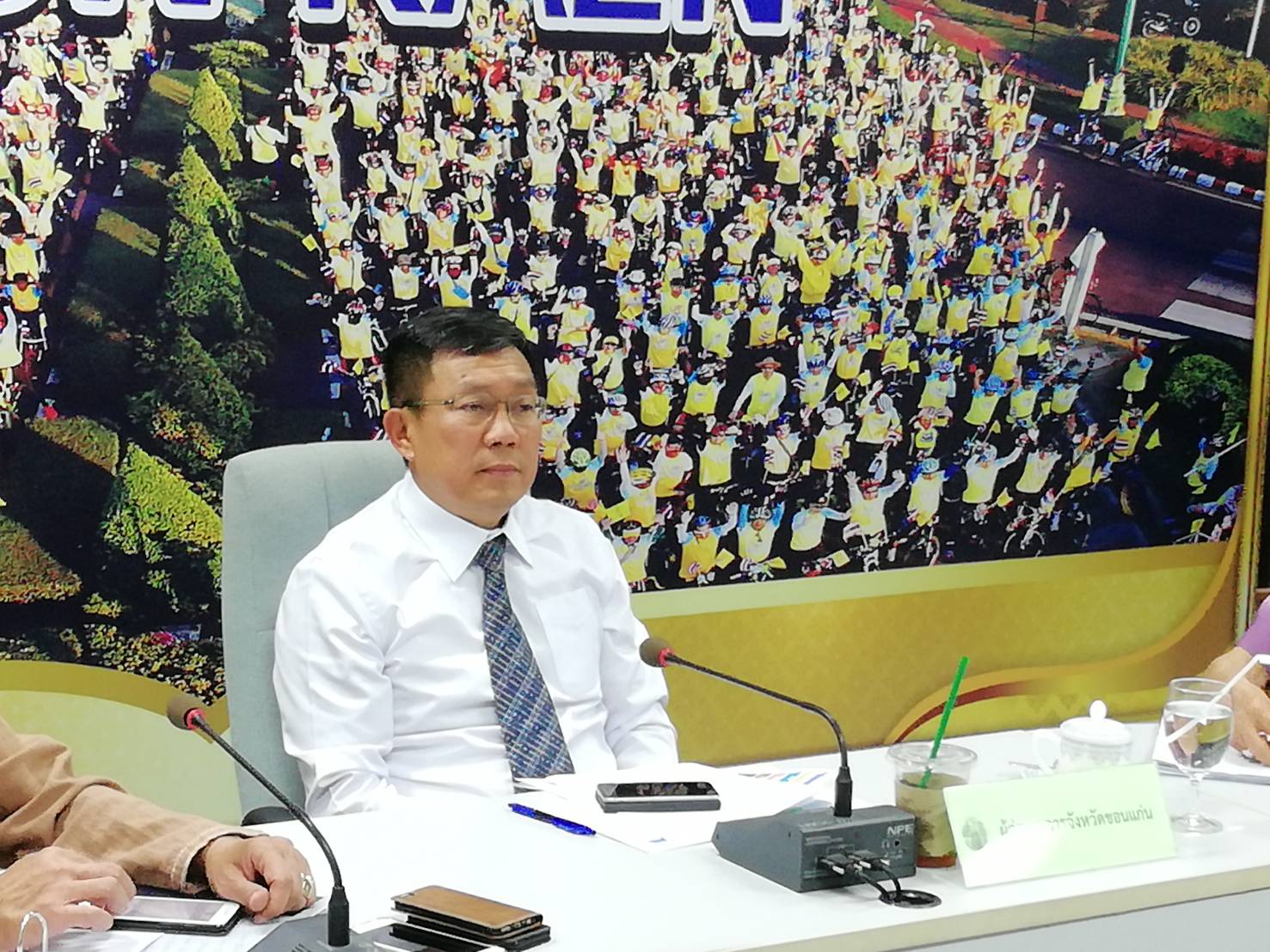 “ พัฒนาการจังหวัดขอนแก่น เข้าร่วมประชุมซักซ้อมแนวทางการขับเคลื่อนการพัฒนาประเทศตามโครงการไทยนิยม ยั่งยืน ผ่านระบบ Conference”