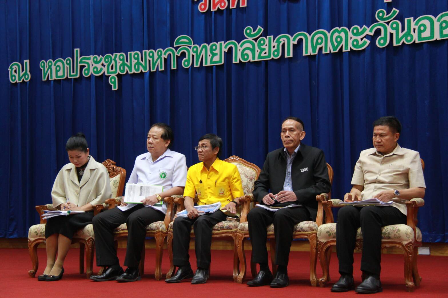 ขอนแก่น เตรียมความพร้อมทีมขับเคลื่อน ไทยนิยม ยั่งยืน ระดับจังหวัดและอำเภอ
