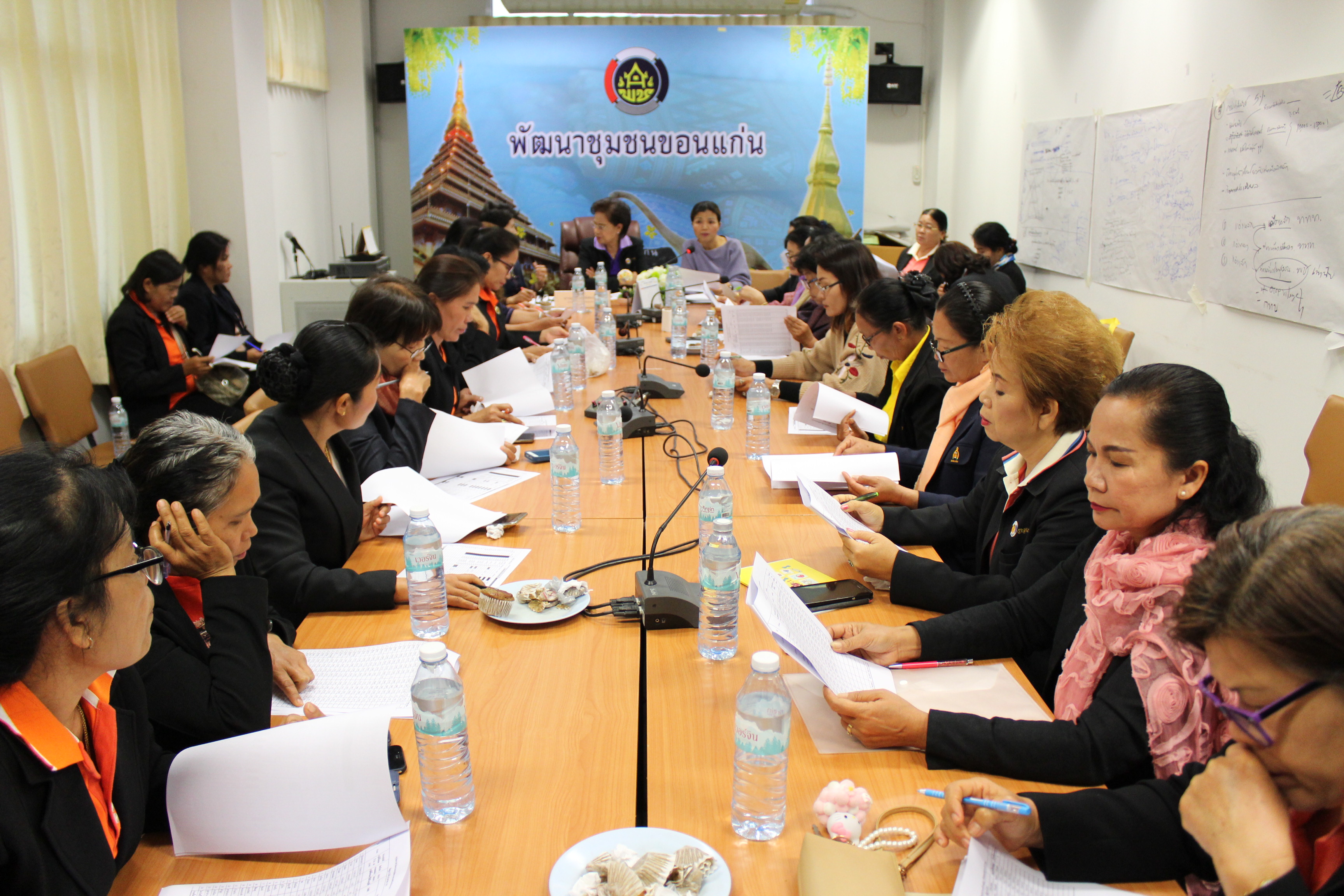 “วันนี้  1 ก.พ.2561  จังหวัดขอนแก่นประชุมคณะกรรมการพัฒนาสตรีจังหวัด (กพสจ.)  ครั้งที่  3/2561”