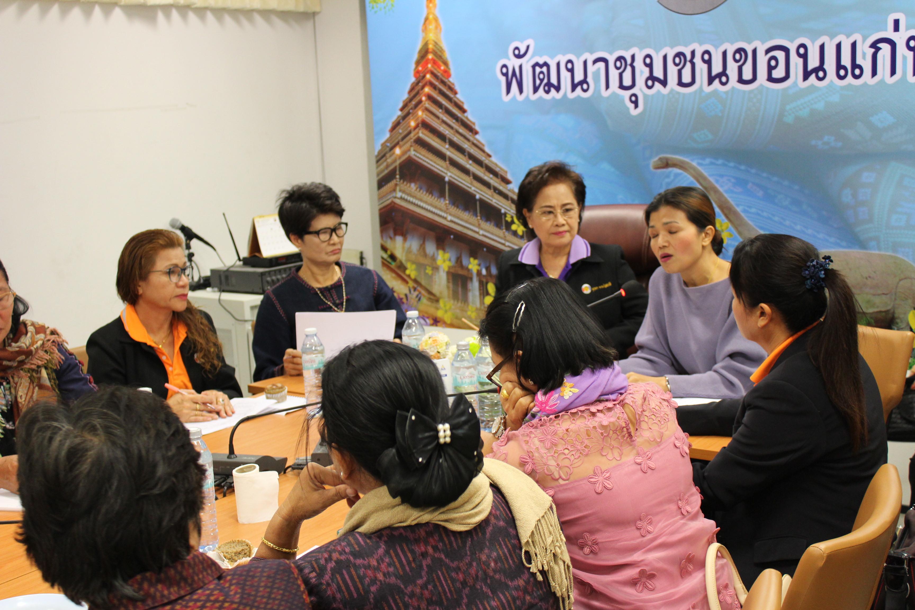 “วันนี้  1 ก.พ.2561  จังหวัดขอนแก่นประชุมคณะกรรมการพัฒนาสตรีจังหวัด (กพสจ.)  ครั้งที่  3/2561”