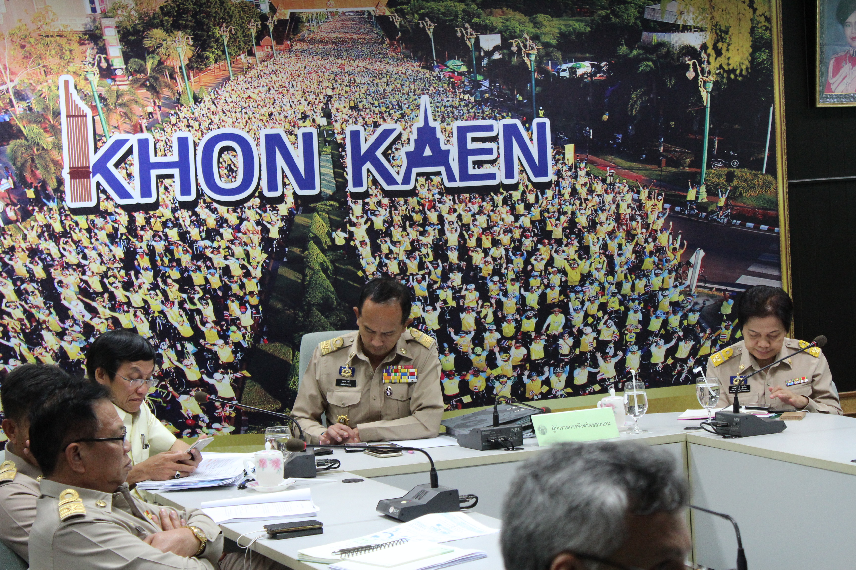 “พัฒนาการจังหวัดขอนแก่น ร่วมประชุมซักซ้อมแนวทางการขับเคลื่อนการพัฒนาประเทศตามโครงการไทยนิยม ยั่งยืน”