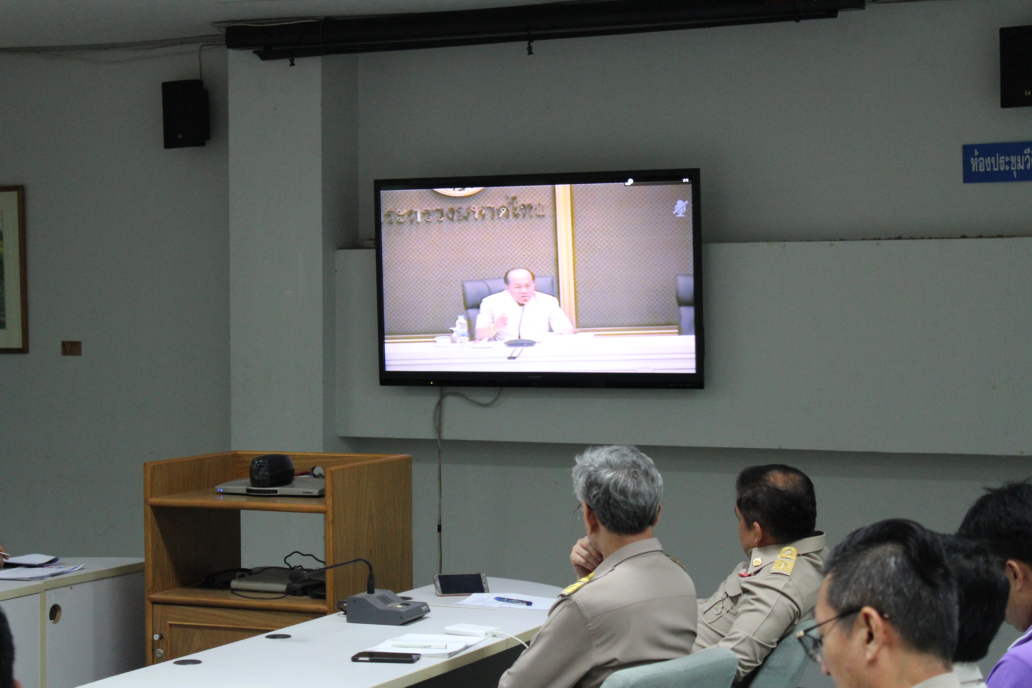 “พัฒนาการจังหวัดขอนแก่น ร่วมประชุมซักซ้อมแนวทางการขับเคลื่อนการพัฒนาประเทศตามโครงการไทยนิยม ยั่งยืน”