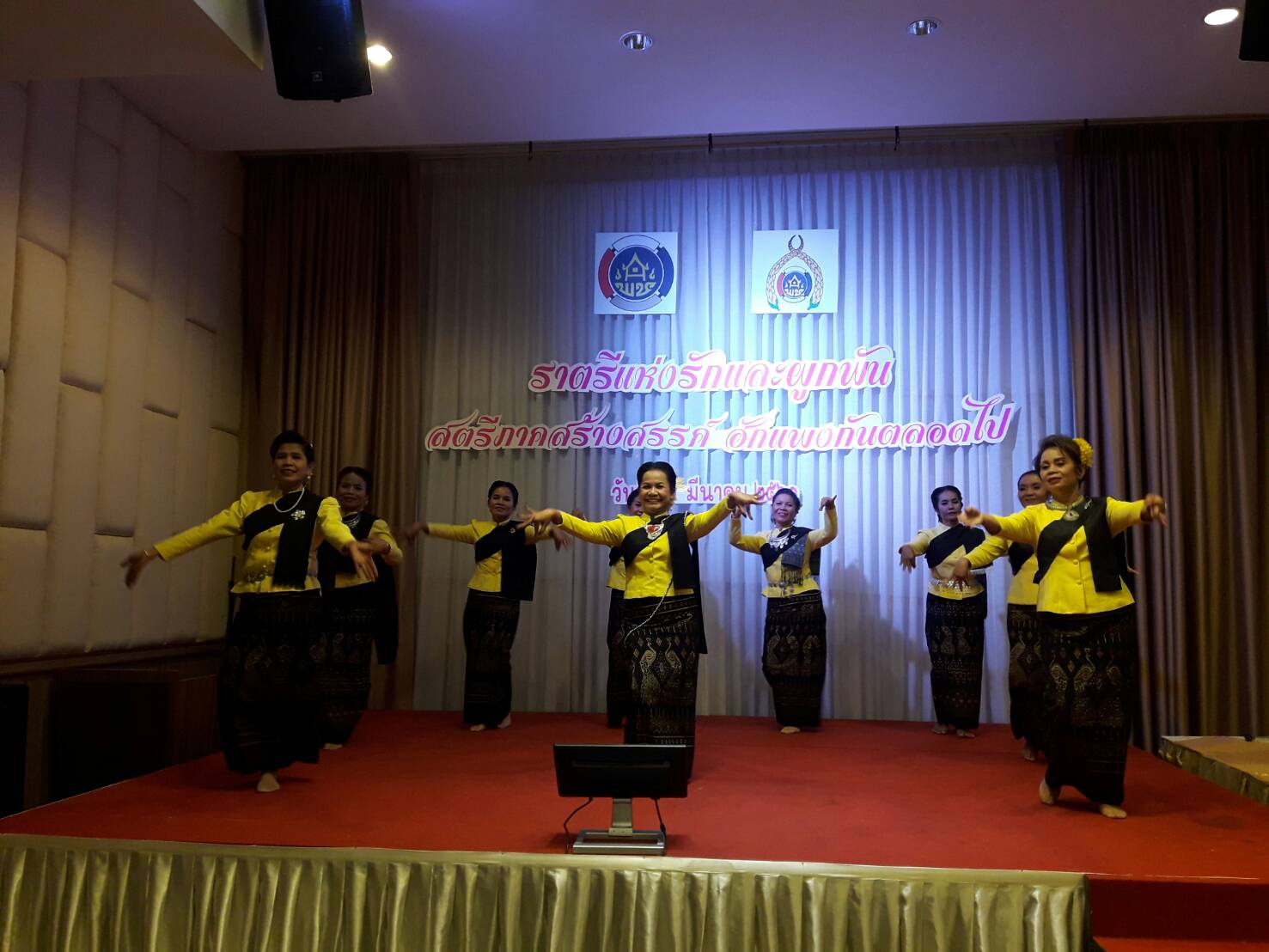 ?ขอนแก่น ประชุมเชิงปฏิบัติการองค์กรสตรีระดับภาค(กพสภ.)?
