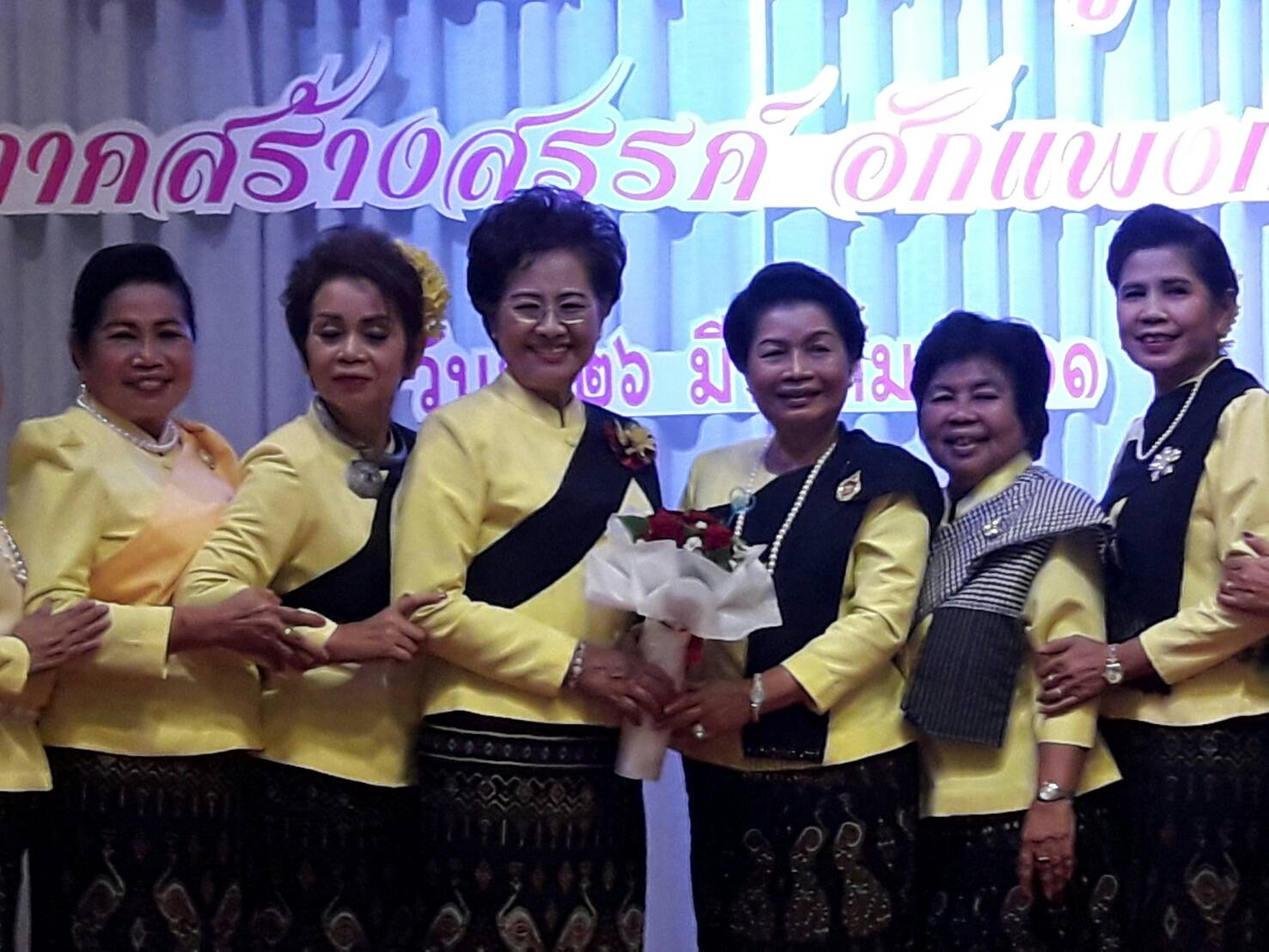 ?ขอนแก่น ประชุมเชิงปฏิบัติการองค์กรสตรีระดับภาค(กพสภ.)?