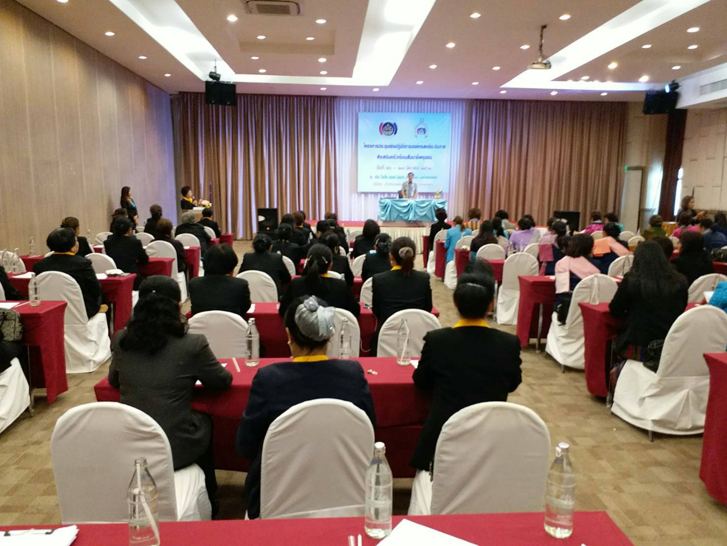 ?ขอนแก่น ประชุมเชิงปฏิบัติการองค์กรสตรีระดับภาค(กพสภ.)?