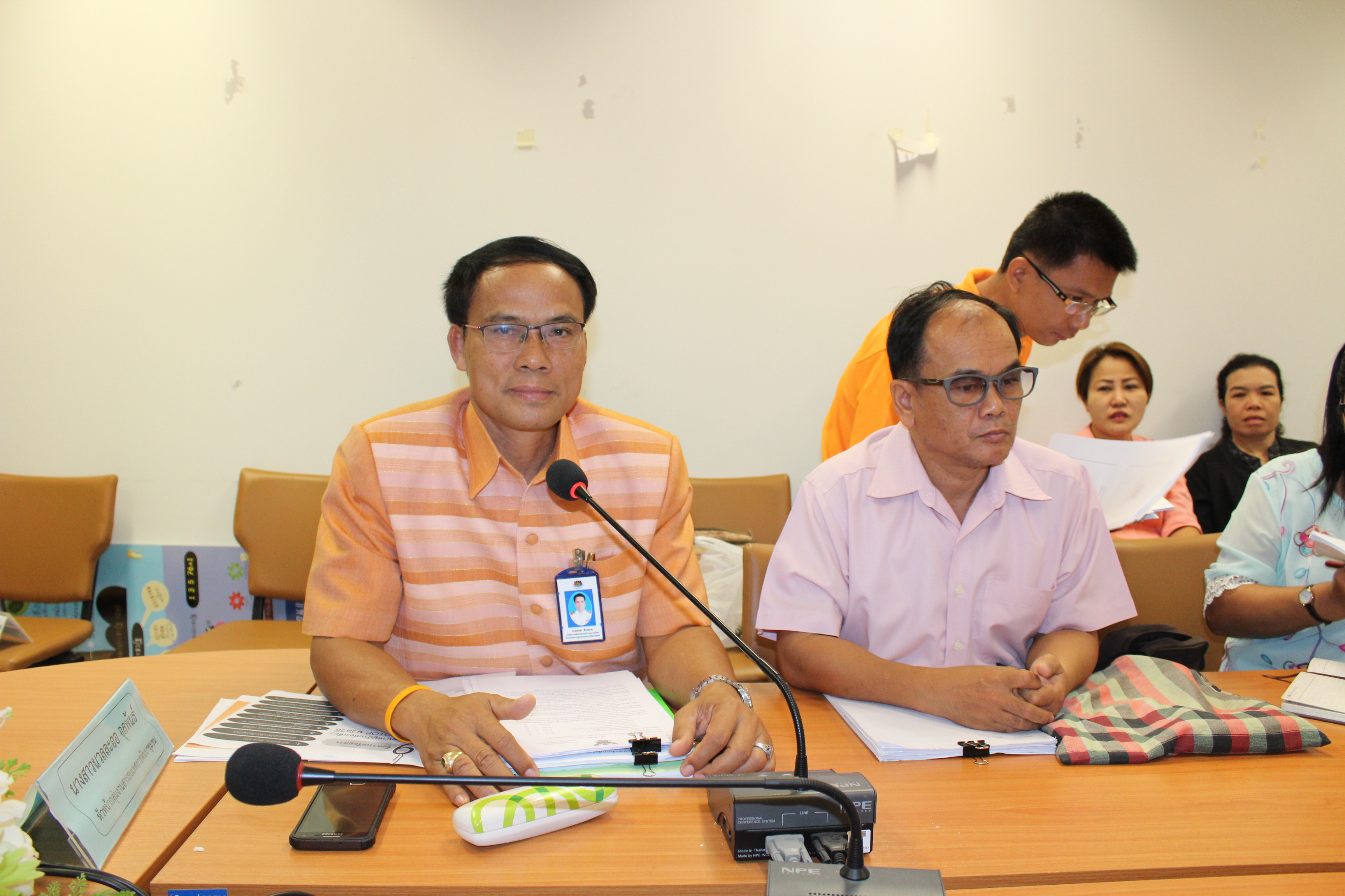 ?ประชุมเตรียมความพร้อม ชุมชนท่องเที่ยว OTOP นวัตวิถี?
