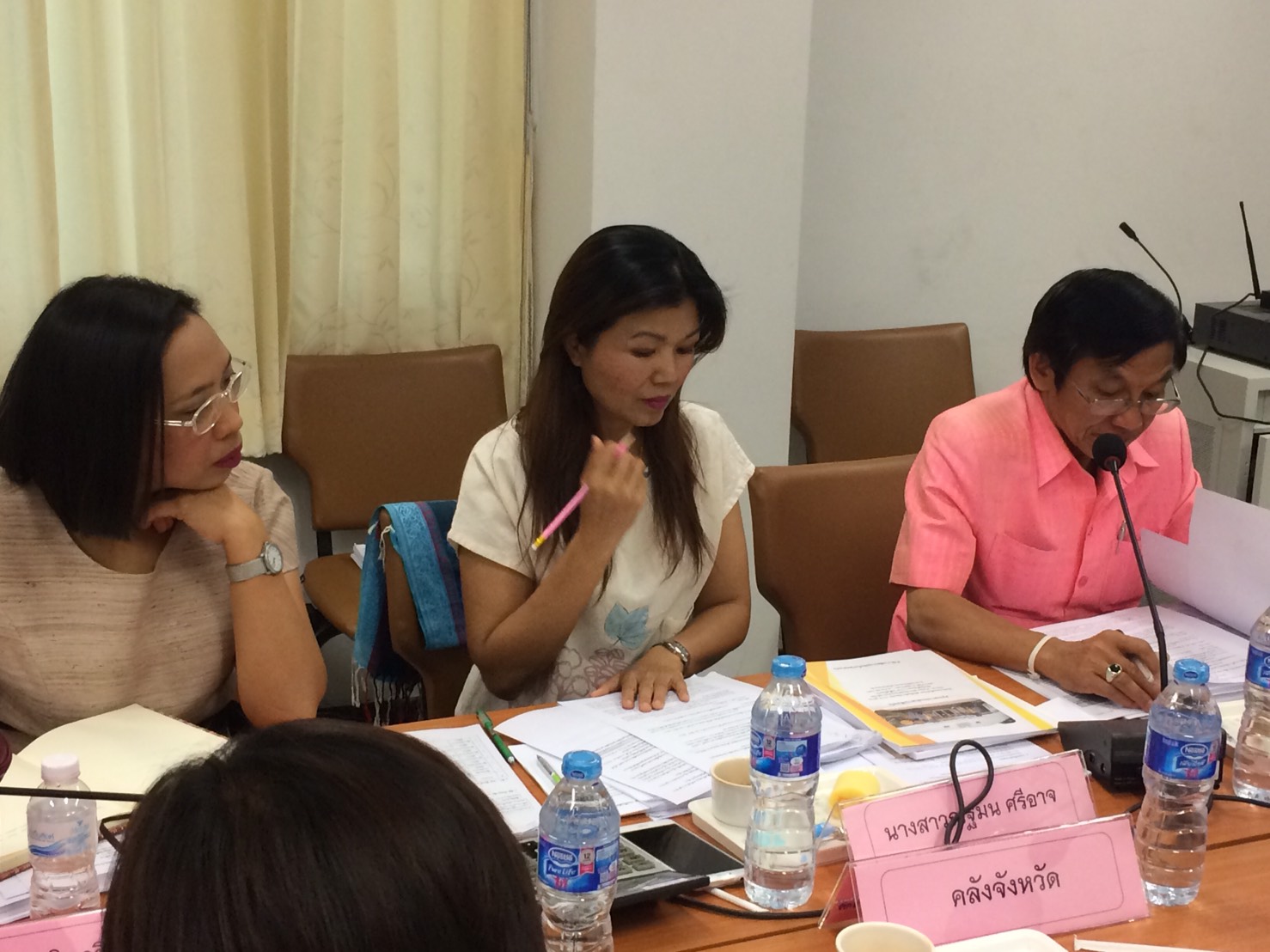 การประชุมคณะอนุกรรมการบริหารกองทุนพัฒนาบทบาทสตรีจังหวัดขอนแก่น ครั้งที่3/61