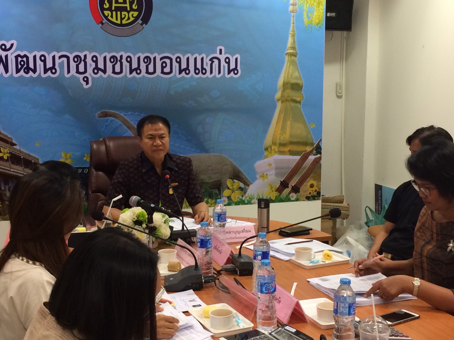 การประชุมคณะอนุกรรมการบริหารกองทุนพัฒนาบทบาทสตรีจังหวัดขอนแก่น ครั้งที่3/61