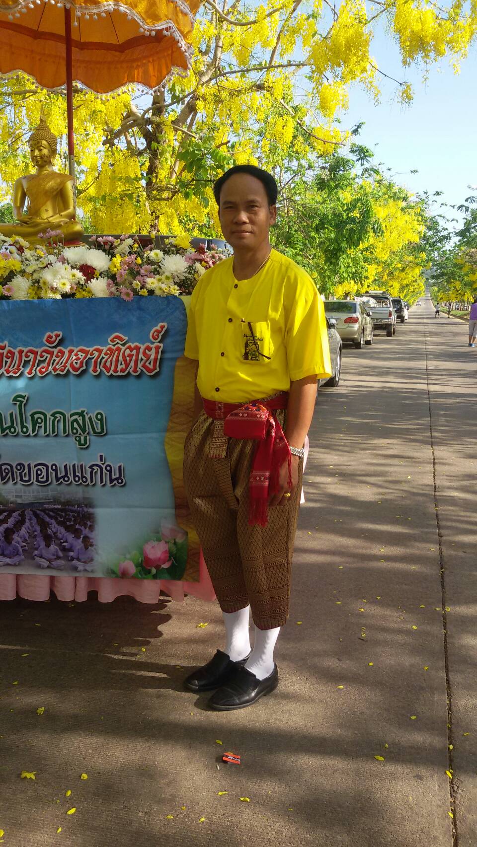 หัวหน้ากลุ่มงานยุทธศาสตร์ฯ ร่วมเปิดงาน “เทศกาลถนนดอกคูณ” จ.ขอนแก่น ครั้งที่ 4
