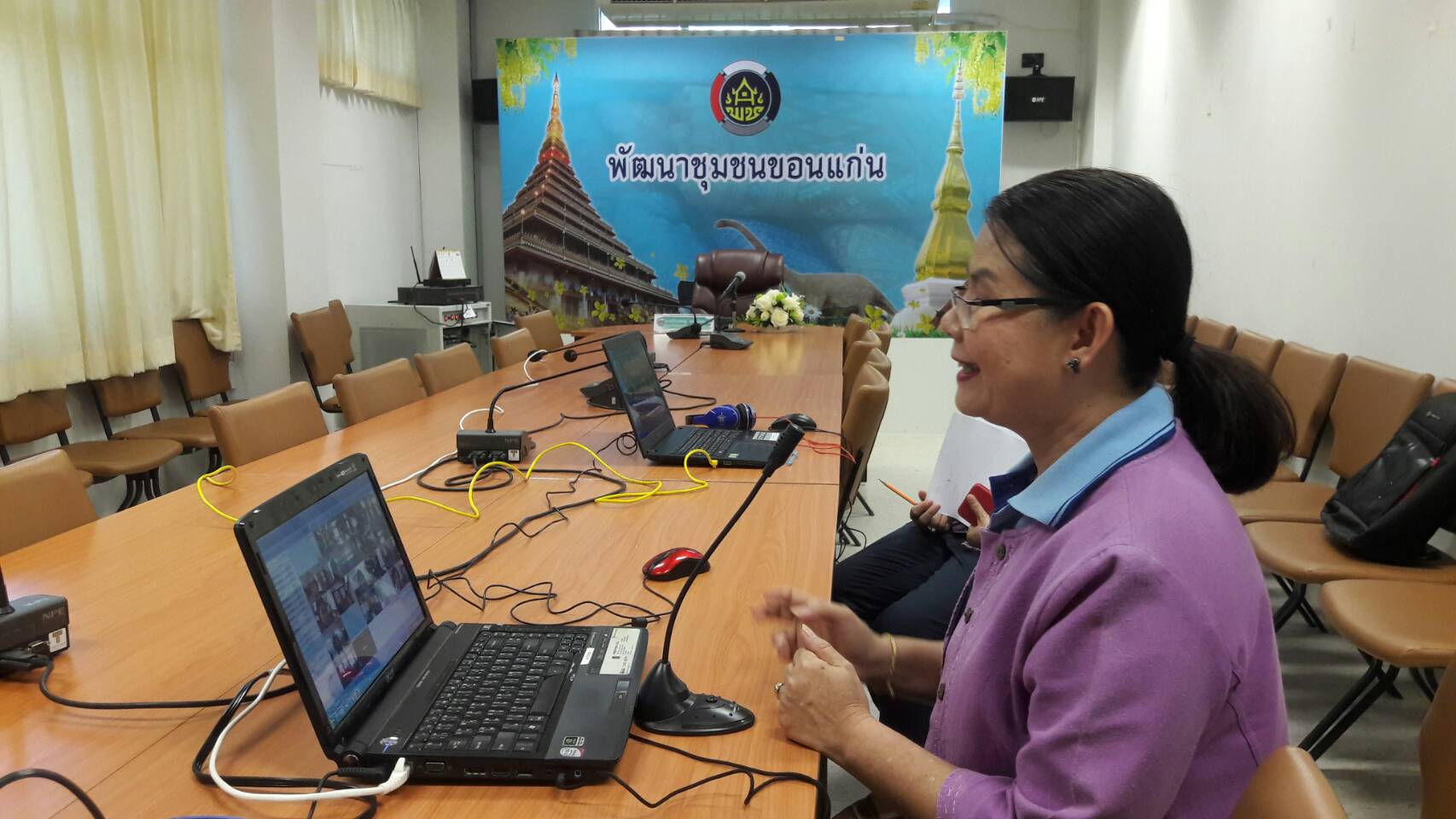 พช.ขอนแก่น ประชุม ออนไลน์ด้วย Session call ในการดำเนินตามยุทธศาสตร์ฯ