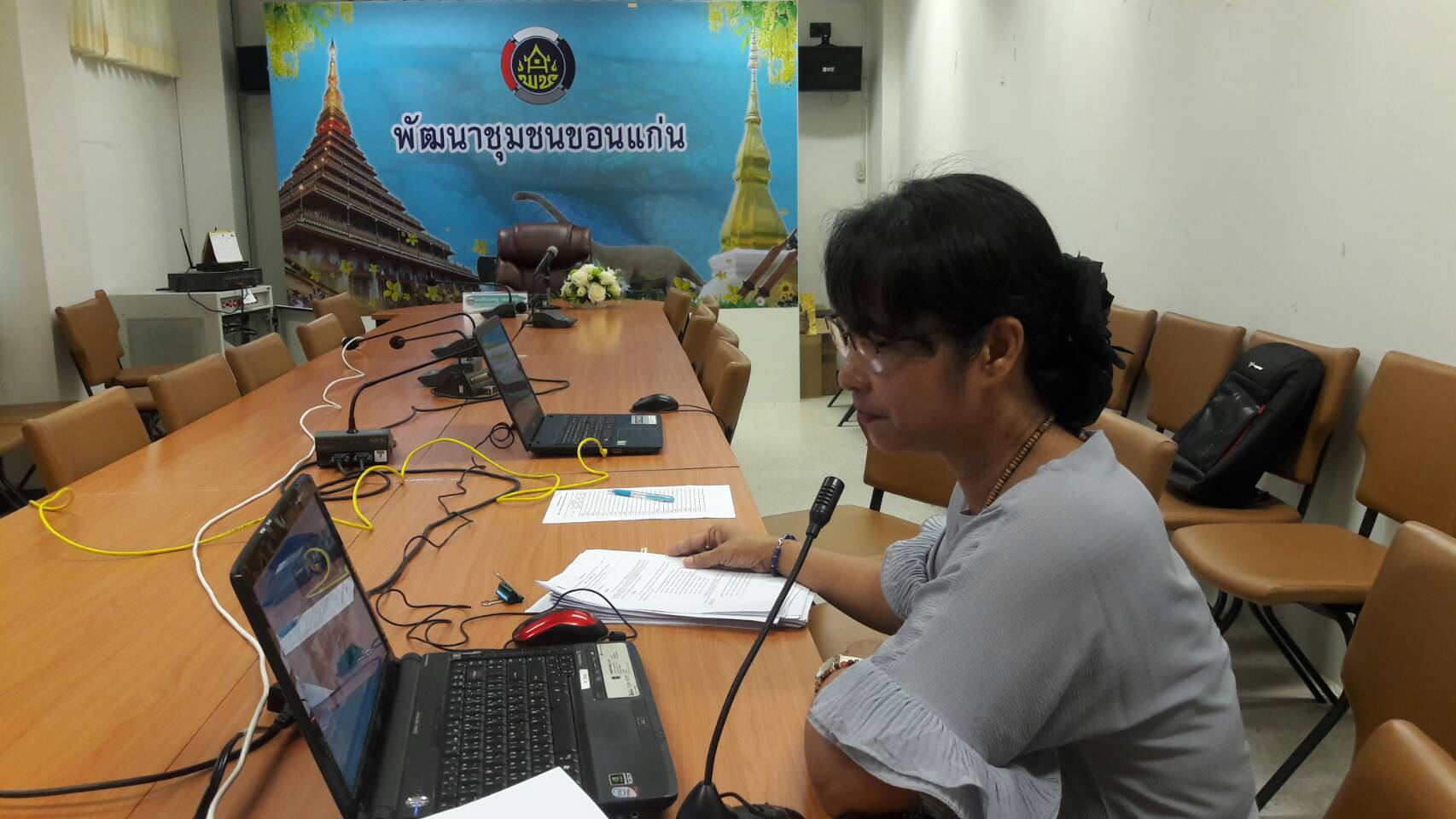 พช.ขอนแก่น ประชุม ออนไลน์ด้วย Session call ในการดำเนินตามยุทธศาสตร์ฯ
