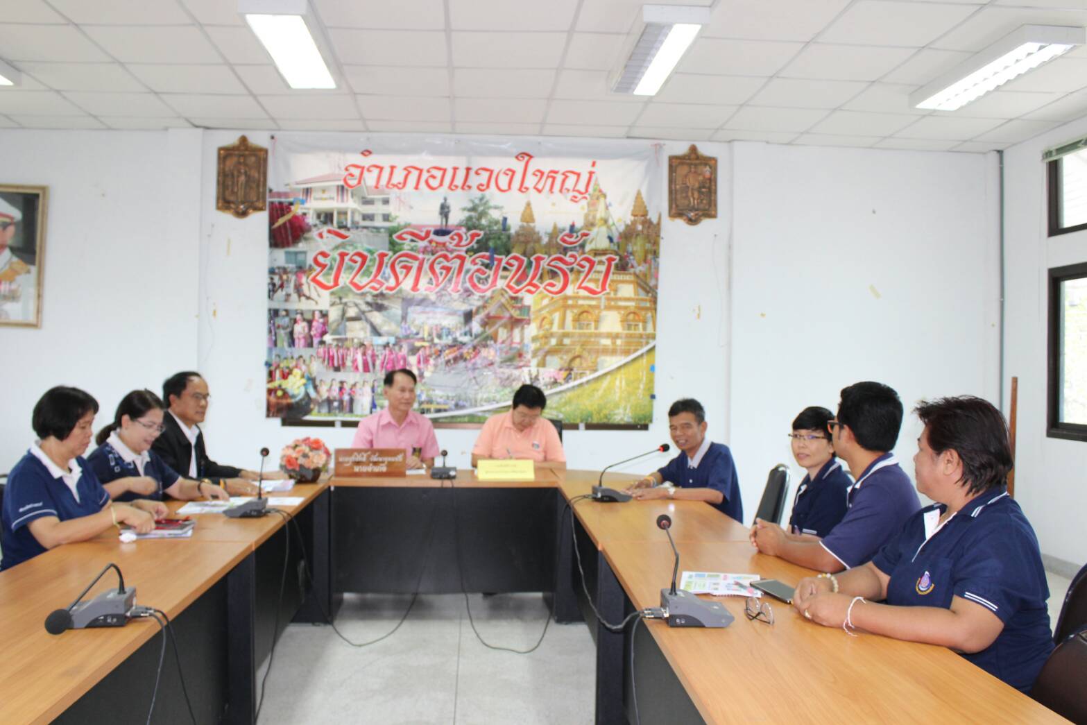 ผู้ตรวจราชการกรมการพัฒนาชุมชน เขตตรวกลุ่มจังหวัดภาคตะวันออกเฉียงเหนือตอนกลาง  ลงพื้นที่ติดตามการดำเนินงานตามยุทธศาสตร์ อ.แวงใหญ่