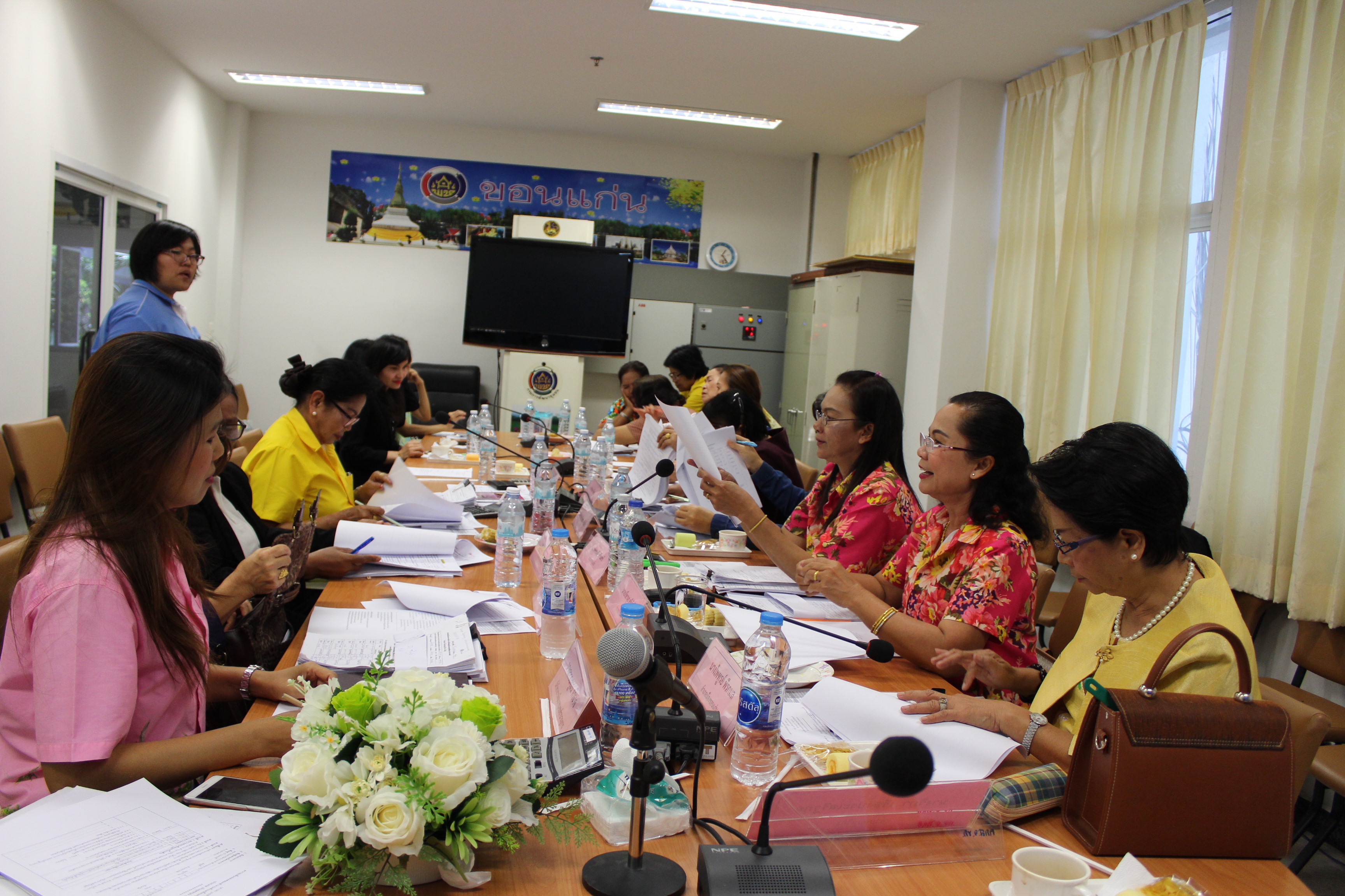 “ขอนแก่น  ประชุมคณะทำงานขับเคลื่อนกองทุนพัฒนาบทบาทสตรีจังหวัดขอนแก่น ครั้งที่ 4/2561”