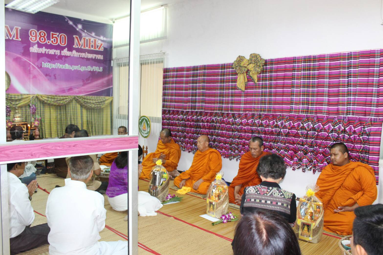 ?พัฒนาการจังหวัดขอนแก่น ร่วมงานครบรอบปีที่ 35 สวท.ขอนแก่น FM 98.50 MHz?