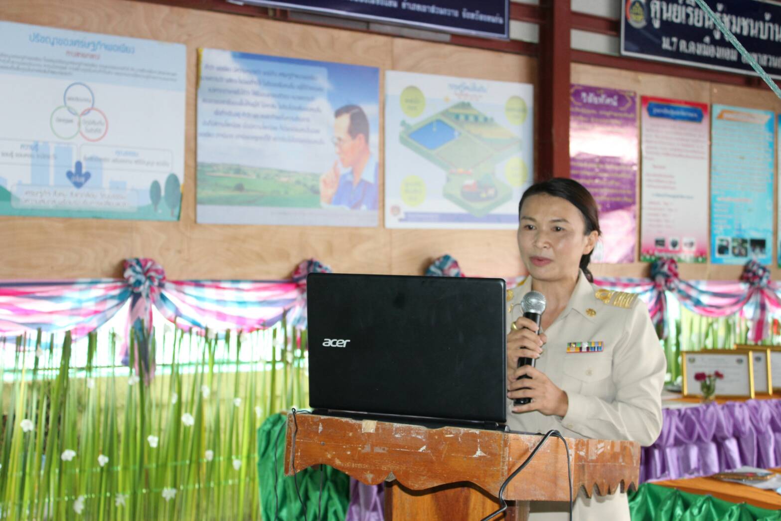 ขอนแก่น รับการคัดเลือกข้าราชการดีเด่น กรมการพัฒนาชุมชน ประจำปี 2561 ประเภท “พัฒนากรขวัญใจชุมชน”