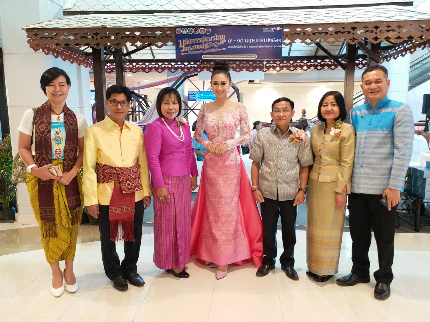 พัฒนาการจังหวัดขอนแก่น ร่วมพิธีเปิดงานมหัศจรรย์แพรไหมแห่งสายน้ำชี วัฒนธรรมวิถี ถิ่นแพรไหม