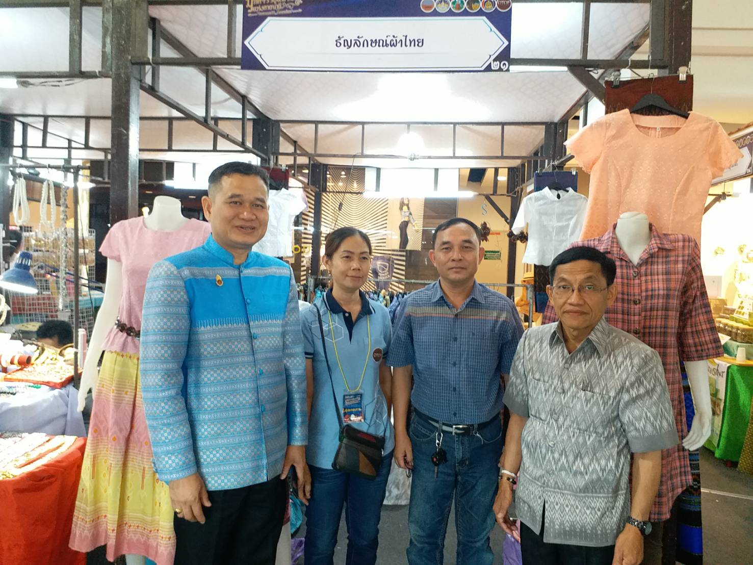 พัฒนาการจังหวัดขอนแก่น ร่วมพิธีเปิดงานมหัศจรรย์แพรไหมแห่งสายน้ำชี วัฒนธรรมวิถี ถิ่นแพรไหม