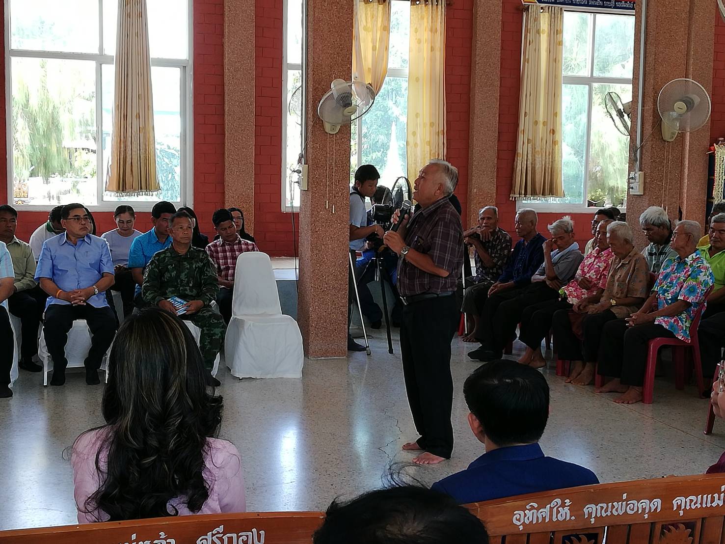 สนช.ติดตามโครงการไทยนิยม ยั่งยืน อ.มัญจาคีรี จ.ขอนแก่น