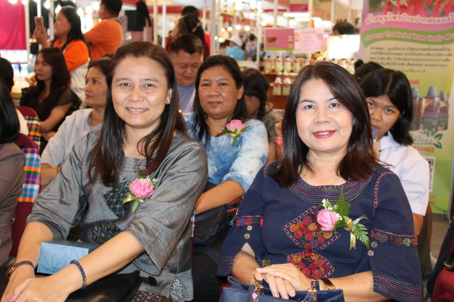 ?พัฒนาการจังหวัดขอนแก่น กล่าวต้อนรับ แขกผู้มีเกียรติในพิธีเปิดงาน “สุดยอด OTOP ของดีอีสานล่าง”?