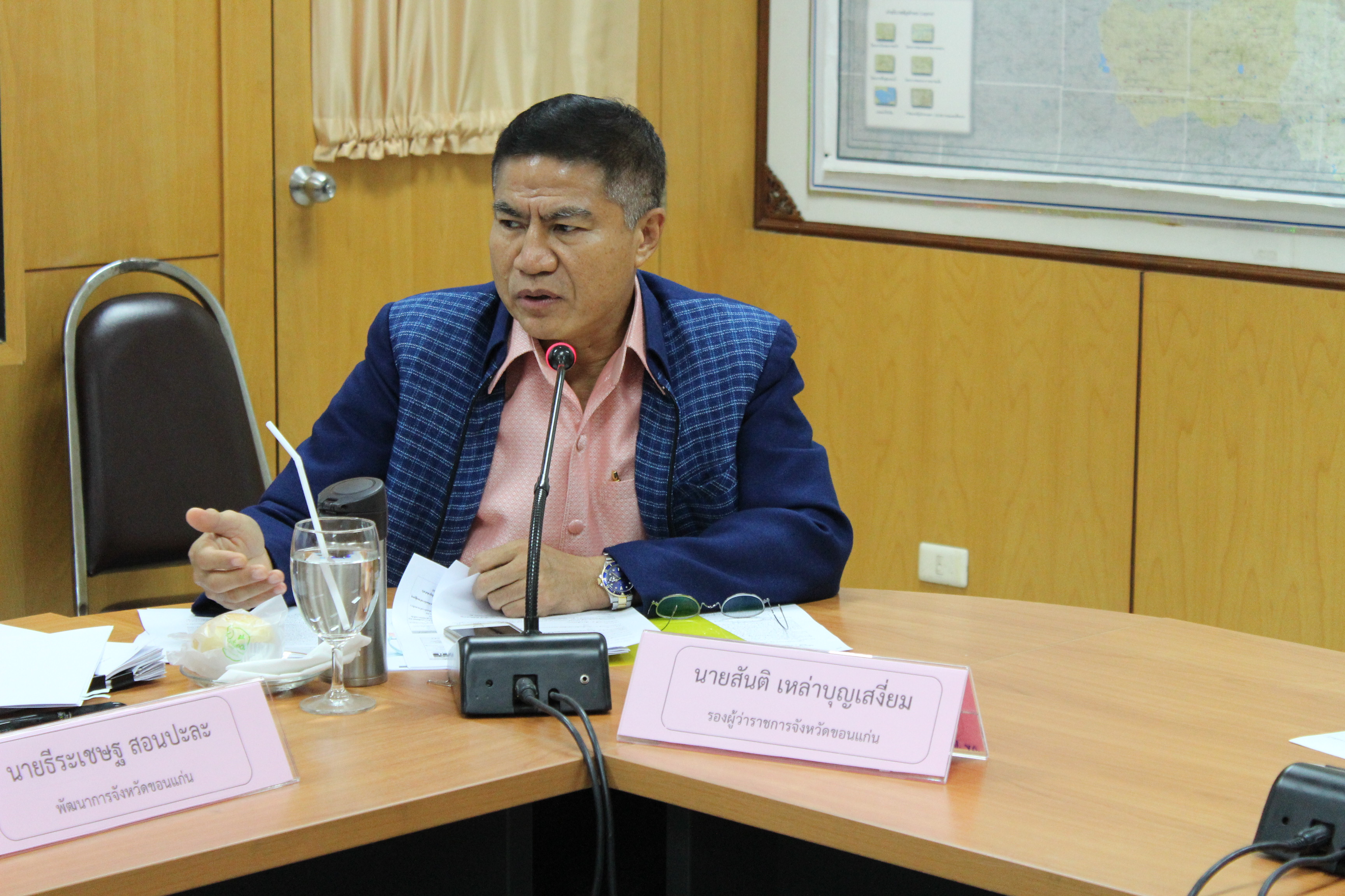 ?ขอนแก่น   ประชุมสร้างความรู้ ความเข้าใจ การขับเคลื่อนการพัฒนาเศรษฐกิจฐานรากและประชารัฐ    ( คสป.) จังหวัดขอนแก่น  (เฉพาะหัวหน้าส่วนและเลขานุการคณะทำงานฯ)  ครั้งที่ 1/2561?