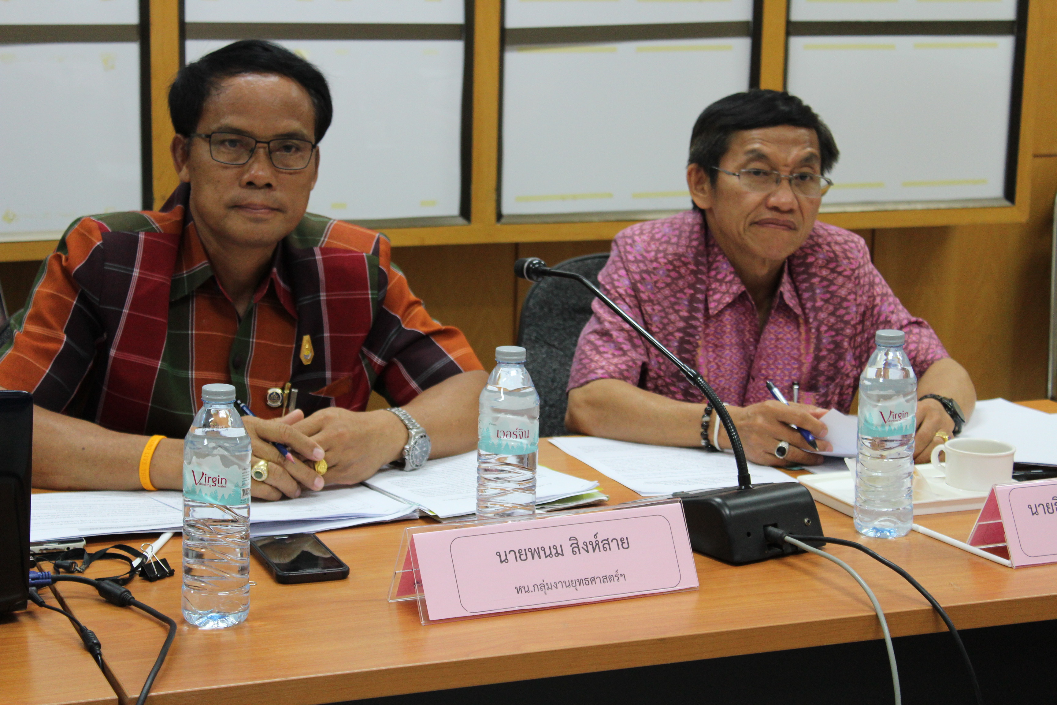 ?ขอนแก่น   ประชุมสร้างความรู้ ความเข้าใจ การขับเคลื่อนการพัฒนาเศรษฐกิจฐานรากและประชารัฐ    ( คสป.) จังหวัดขอนแก่น  (เฉพาะหัวหน้าส่วนและเลขานุการคณะทำงานฯ)  ครั้งที่ 1/2561?
