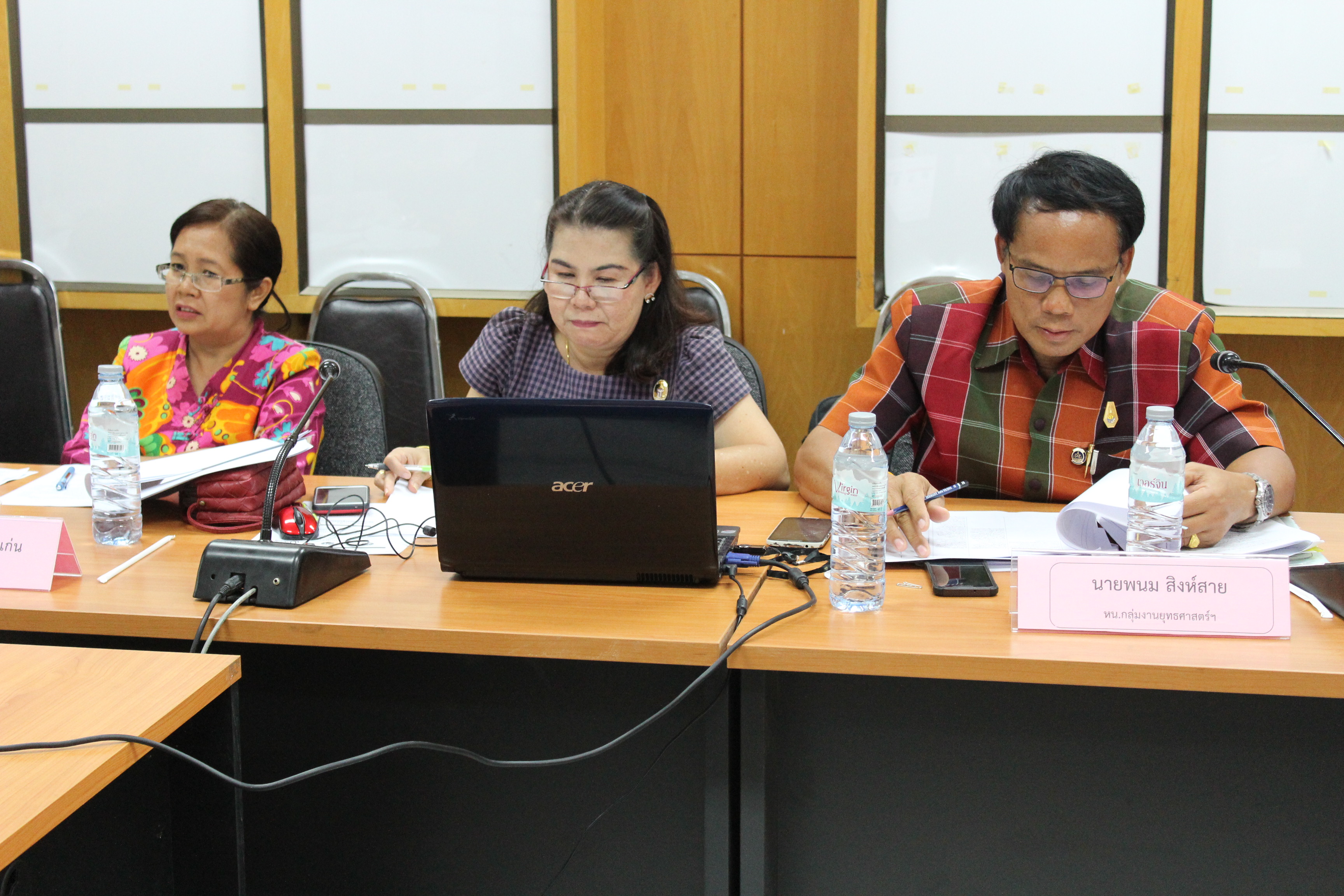 ?ขอนแก่น   ประชุมสร้างความรู้ ความเข้าใจ การขับเคลื่อนการพัฒนาเศรษฐกิจฐานรากและประชารัฐ    ( คสป.) จังหวัดขอนแก่น  (เฉพาะหัวหน้าส่วนและเลขานุการคณะทำงานฯ)  ครั้งที่ 1/2561?